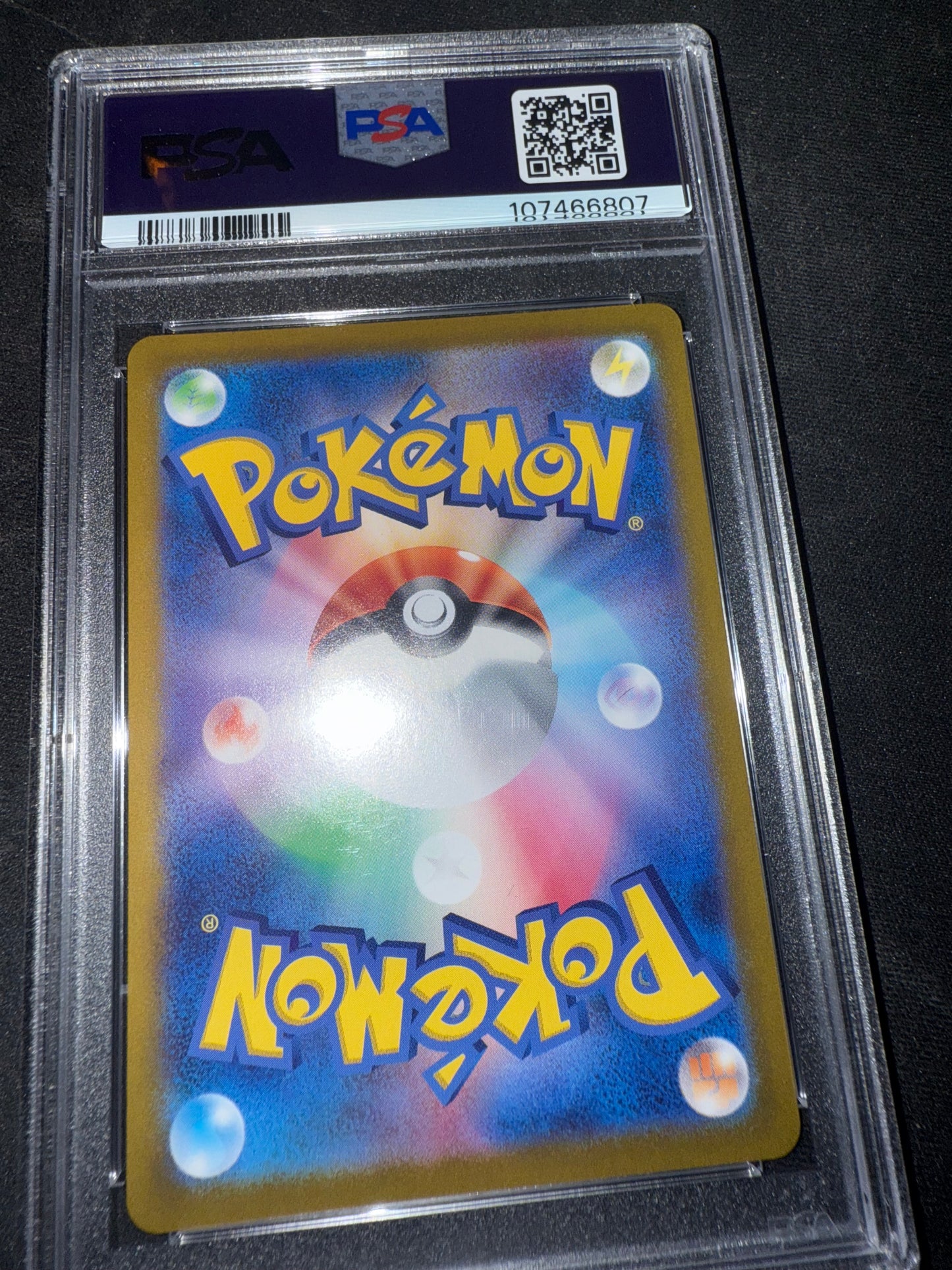 2024 POKEMON JAPANESE SV8-SUPER ELECTRIC BREAKER #111 SPHEAL ART RARE PSA 10 #107466807