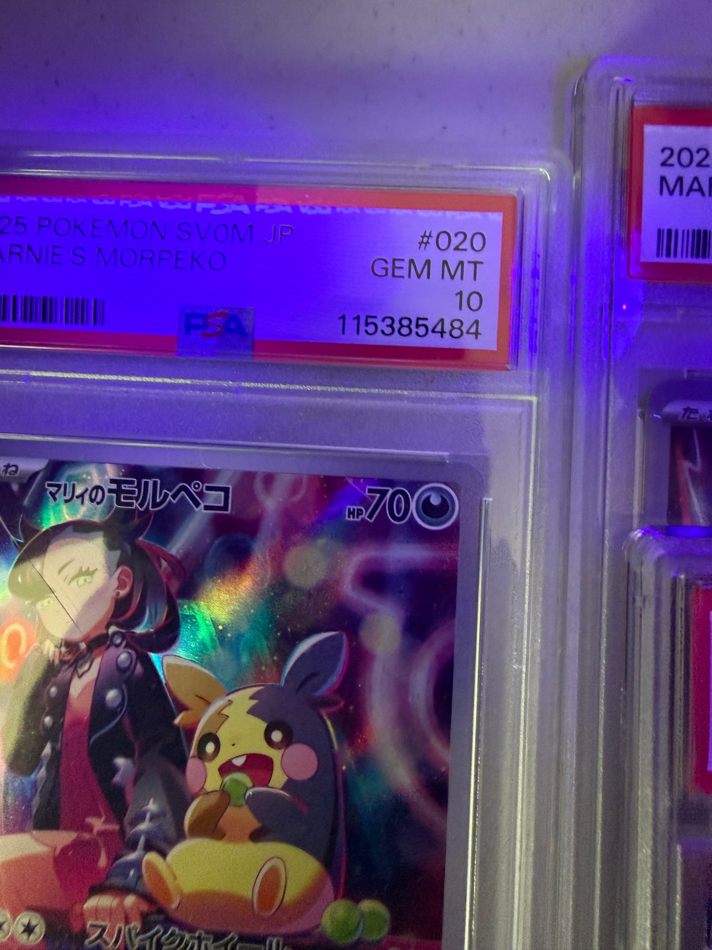 2025 POKEMON JAPANESE SV0M-EX STARTER SET MARNIE'S MORPEKO & GRIMMSNARL EX #020 MARNIE'S MORPEKO