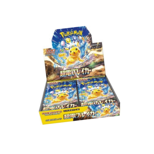 Super Electric Booster Box
