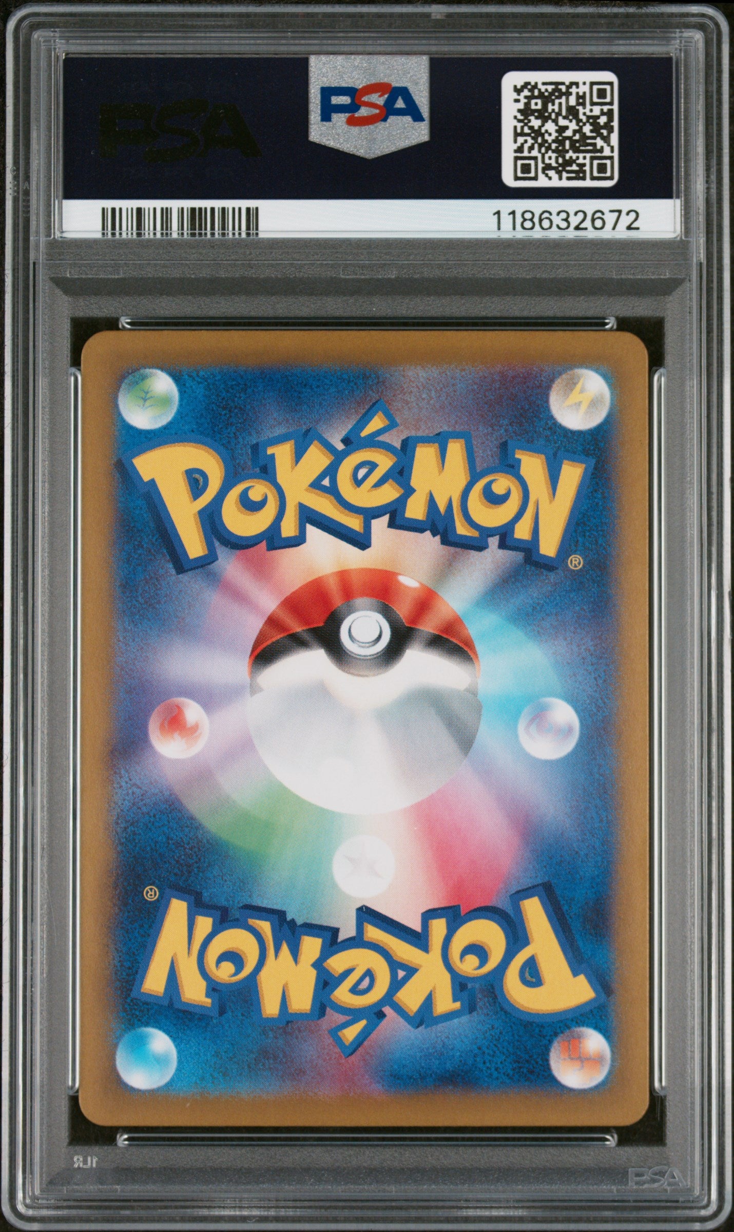 back 2024 POKEMON JAPANESE SV8a-TERASTAL FEST ex #092 UMBREON MASTER BALL REVERSE HOLO #118632672 PSA 10