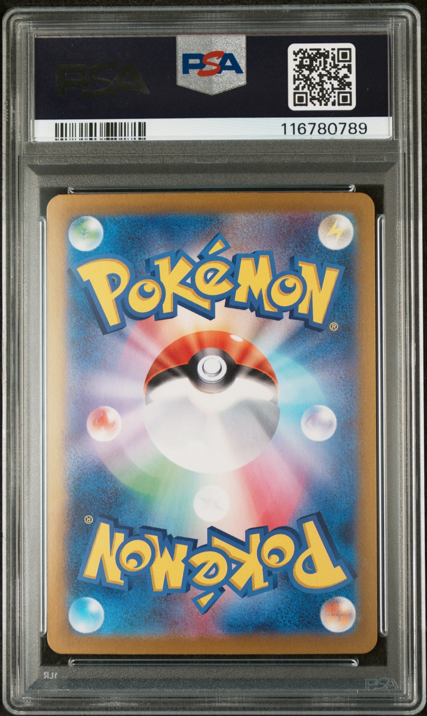 back 2024 POKEMON JAPANESE SV8a-TERASTAL FEST ex #202 FLAREON ex SPECIAL ART RARE #116780789