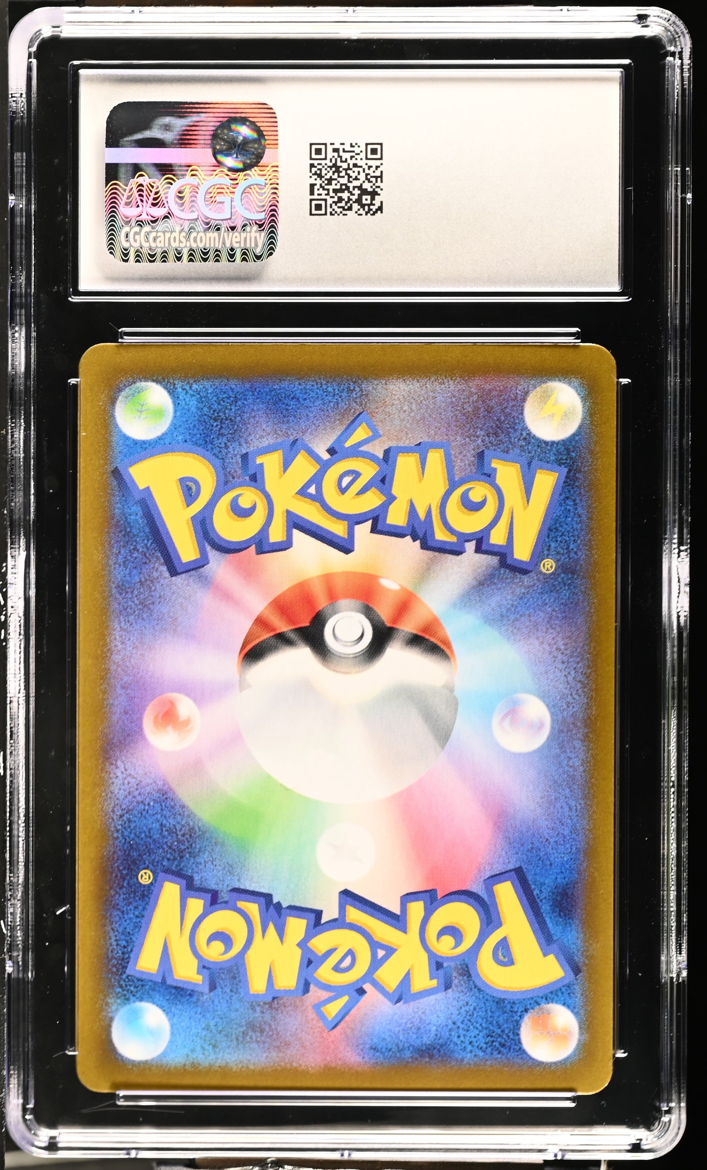 back Hop's Wooloo 112/100 Battle Partners CGC 10 6033175182