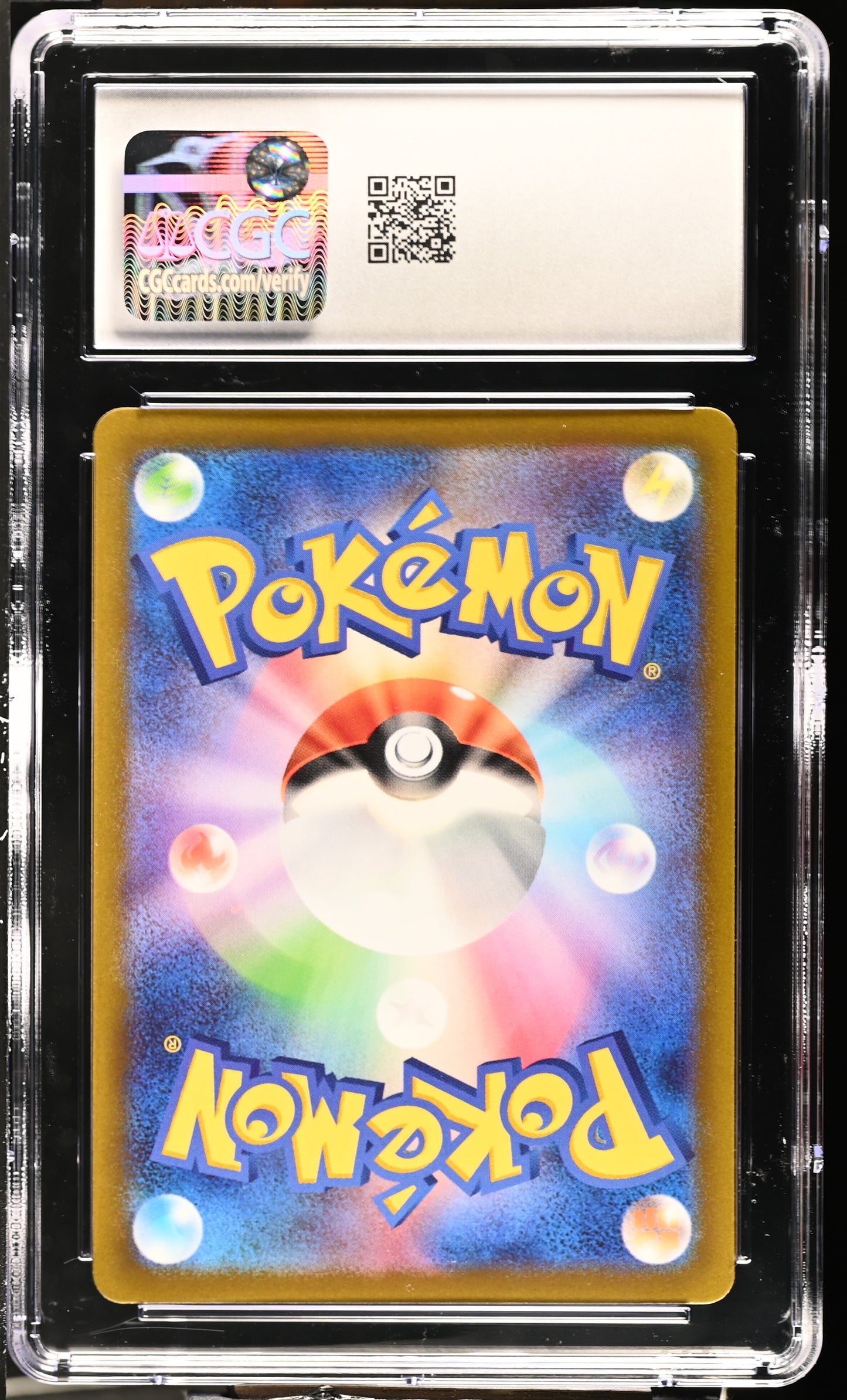 back Oricorio 176/172 VSTAR Universe CGC 10 6033175095