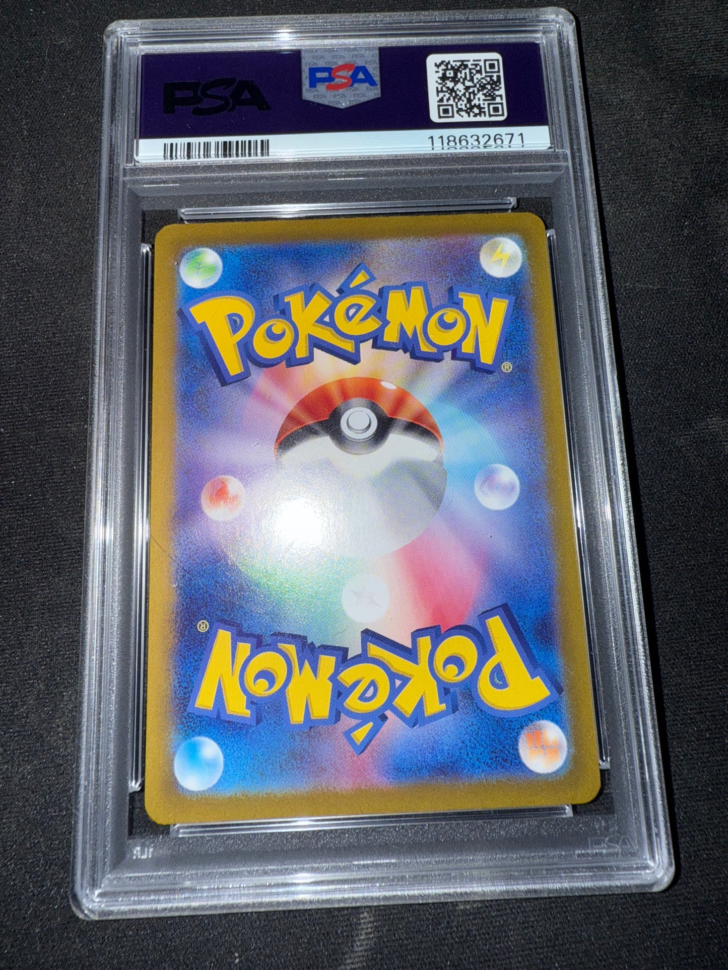 back irl 2024 POKEMON JAPANESE SV8a-TERASTAL FEST ex #092 UMBREON MASTER BALL REVERSE HOLO #118632671 PSA 10