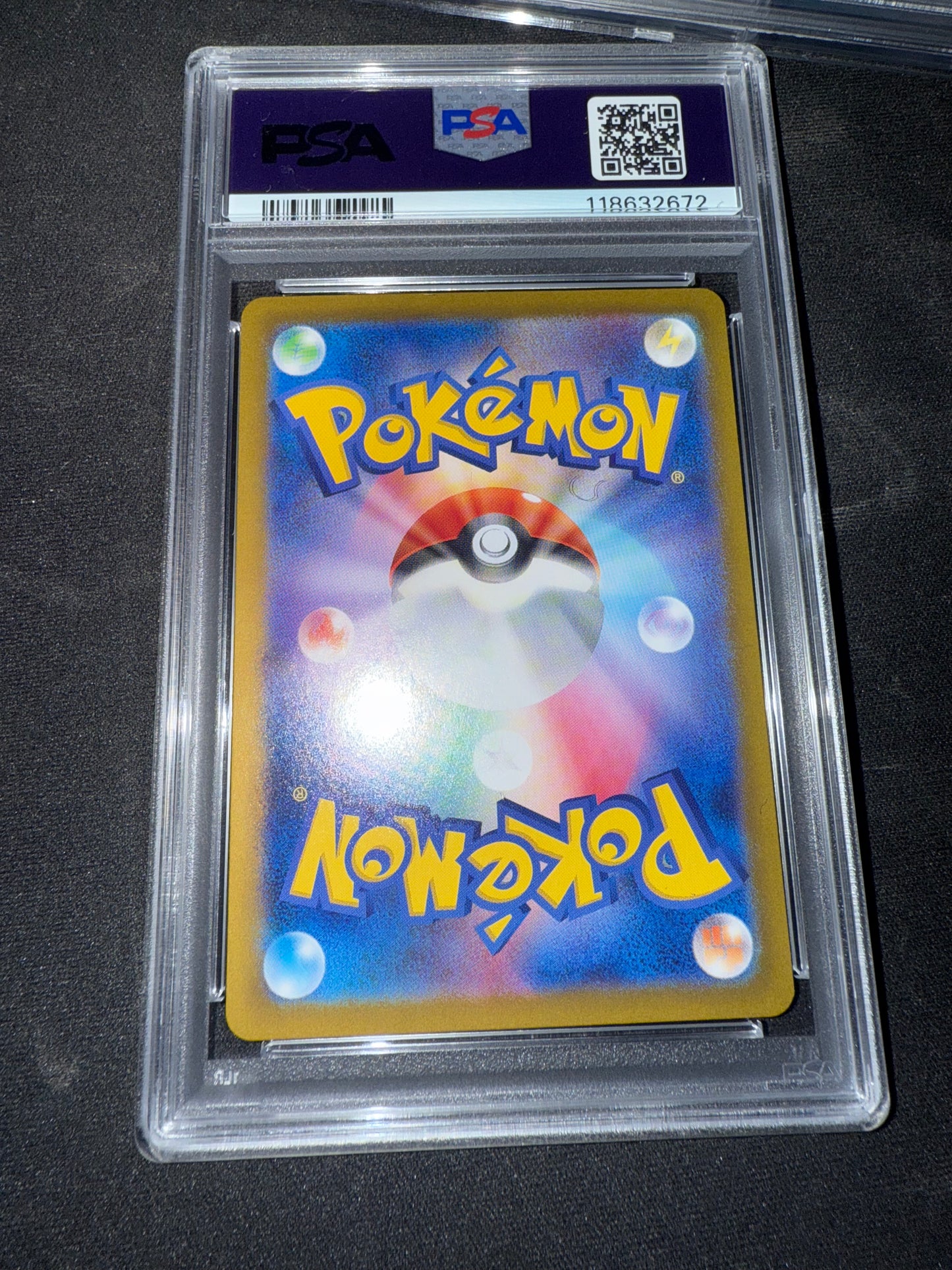 back irl 2024 POKEMON JAPANESE SV8a-TERASTAL FEST ex #092 UMBREON MASTER BALL REVERSE HOLO #118632672 PSA 10