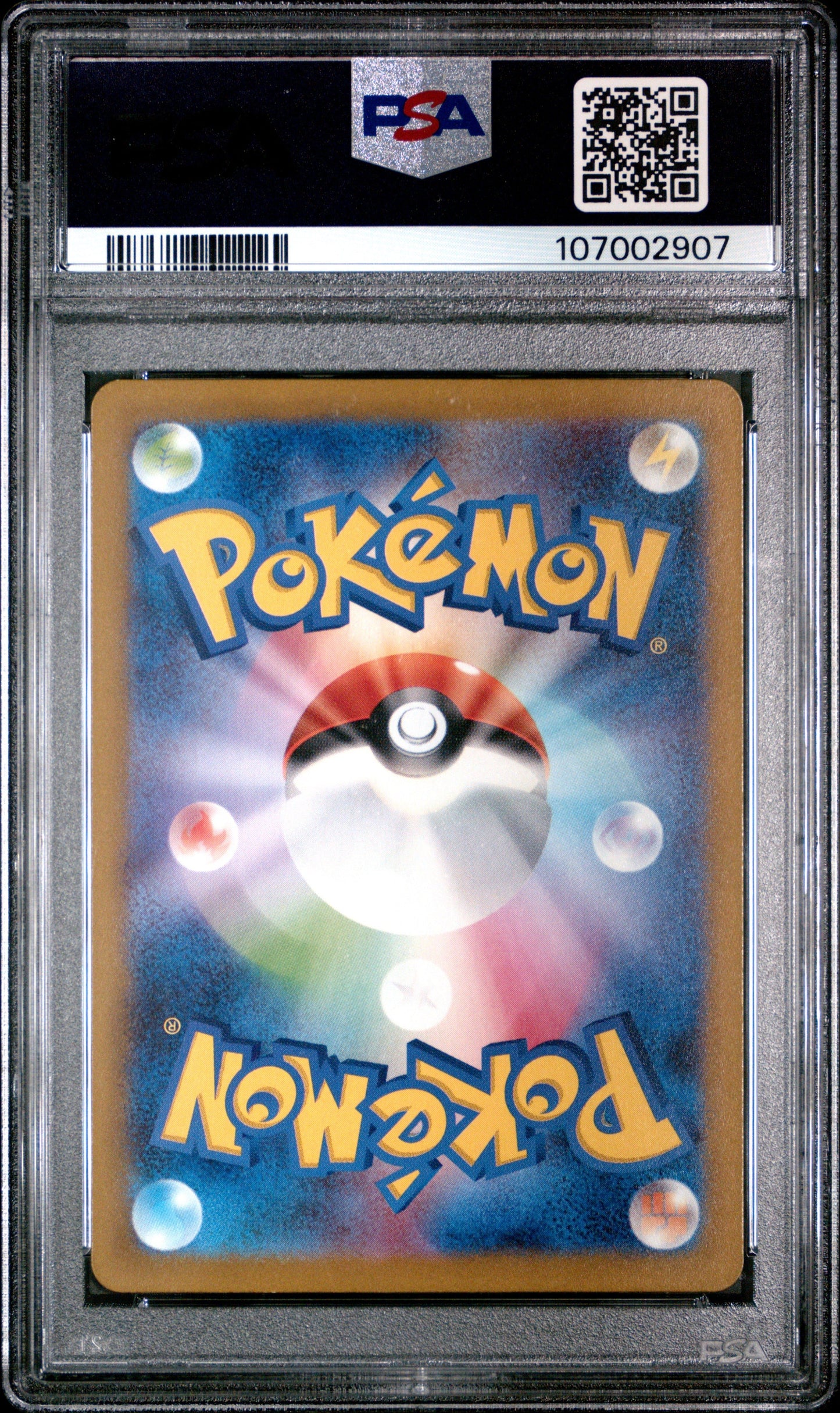 back of 2023 POKEMON JAPANESE SV1V-VIOLET ex #086 DROWZEE ART RARE PSA 9 #107002907