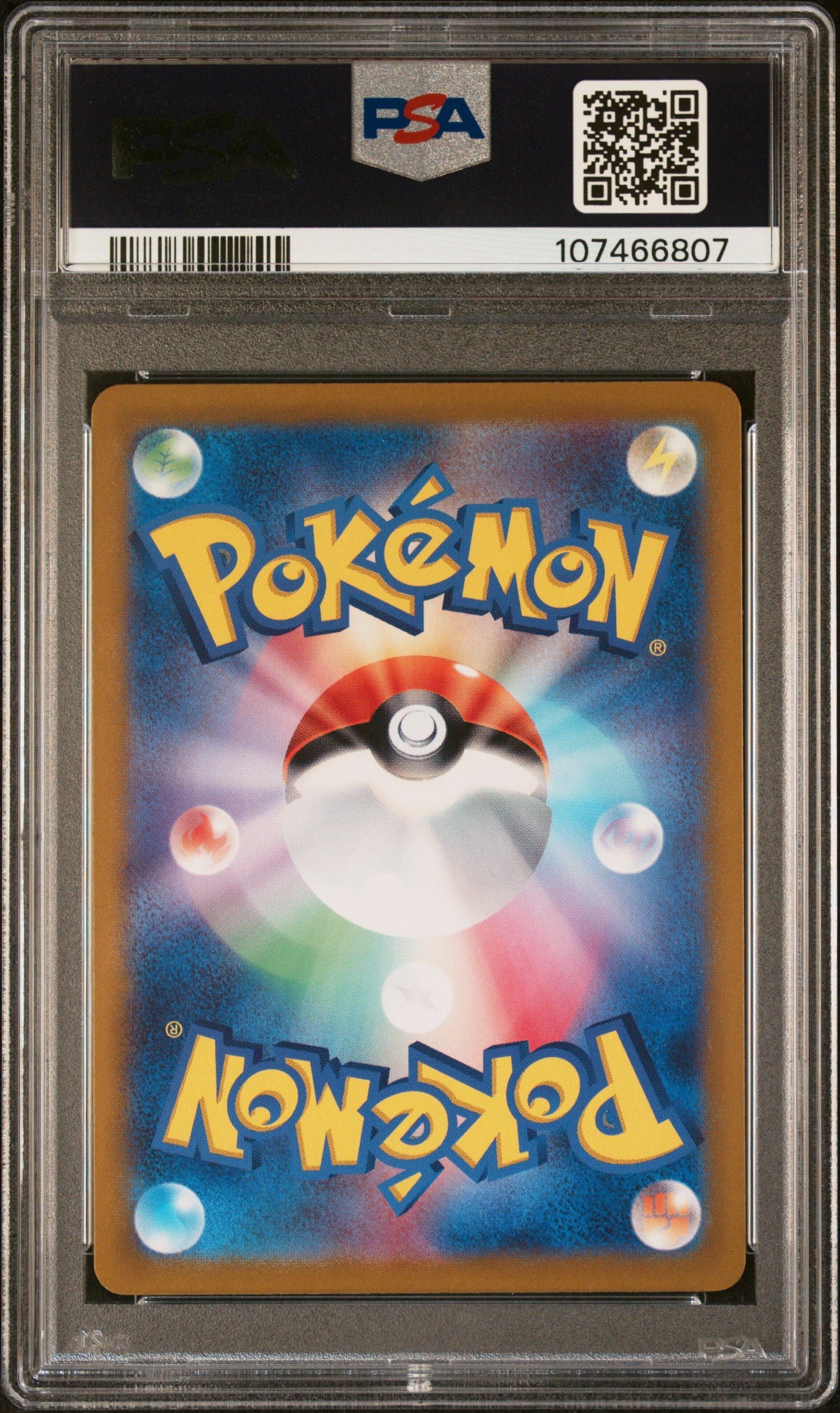 back of 2024 POKEMON JAPANESE SV8-SUPER ELECTRIC BREAKER #111 SPHEAL ART RARE PSA 10 #107466807