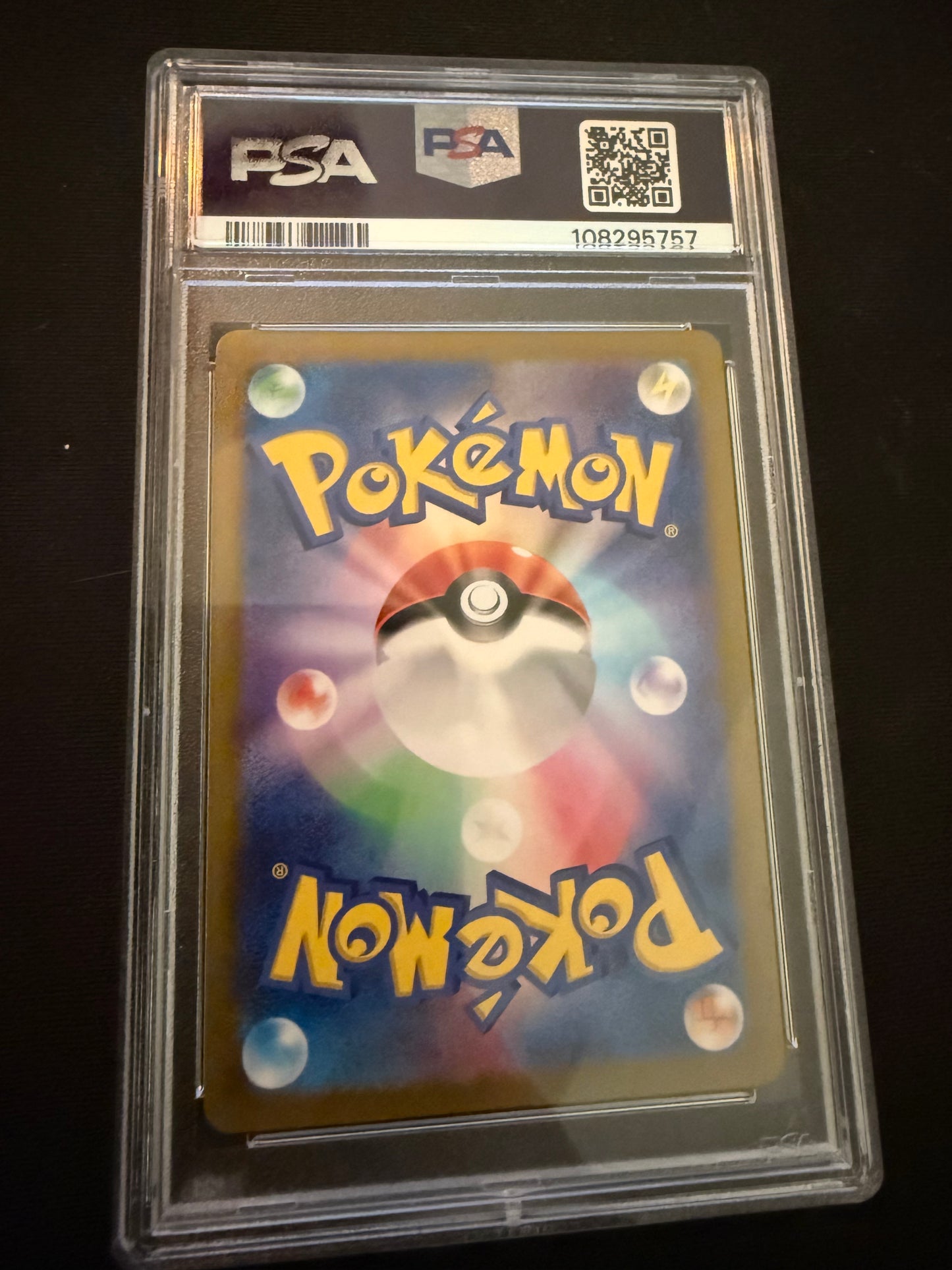 back off 2024 POKEMON JAPANESE SV8a-TERASTAL FEST ex #042 WIGLETT MASTER BALL REVERSE HOLO psa 10 108295757 in person