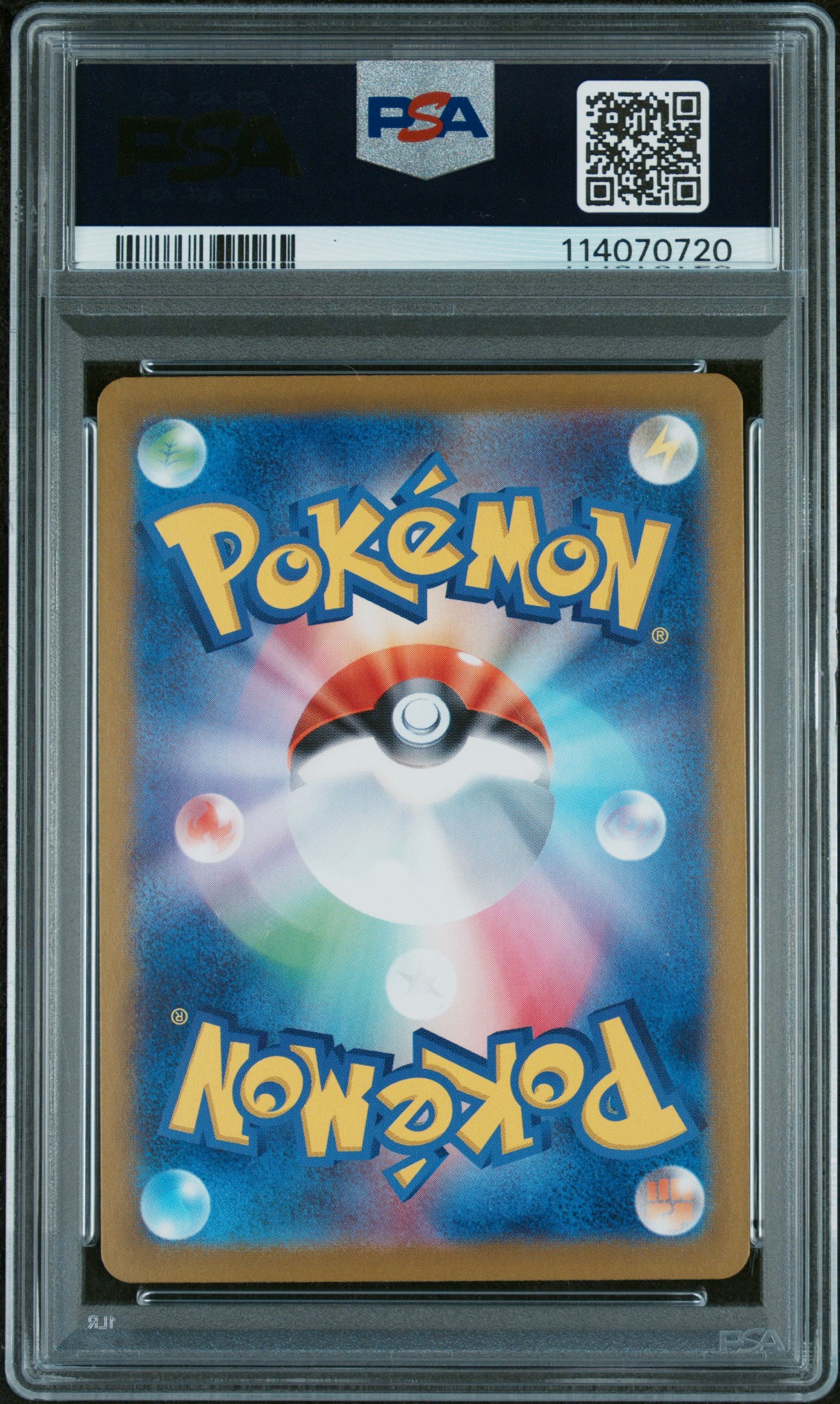 back of 2024 POKEMON JAPANESE SV8a-TERASTAL FEST ex #092 UMBREON MASTER BALL REVERSE HOLO PSA 10 #114070720 