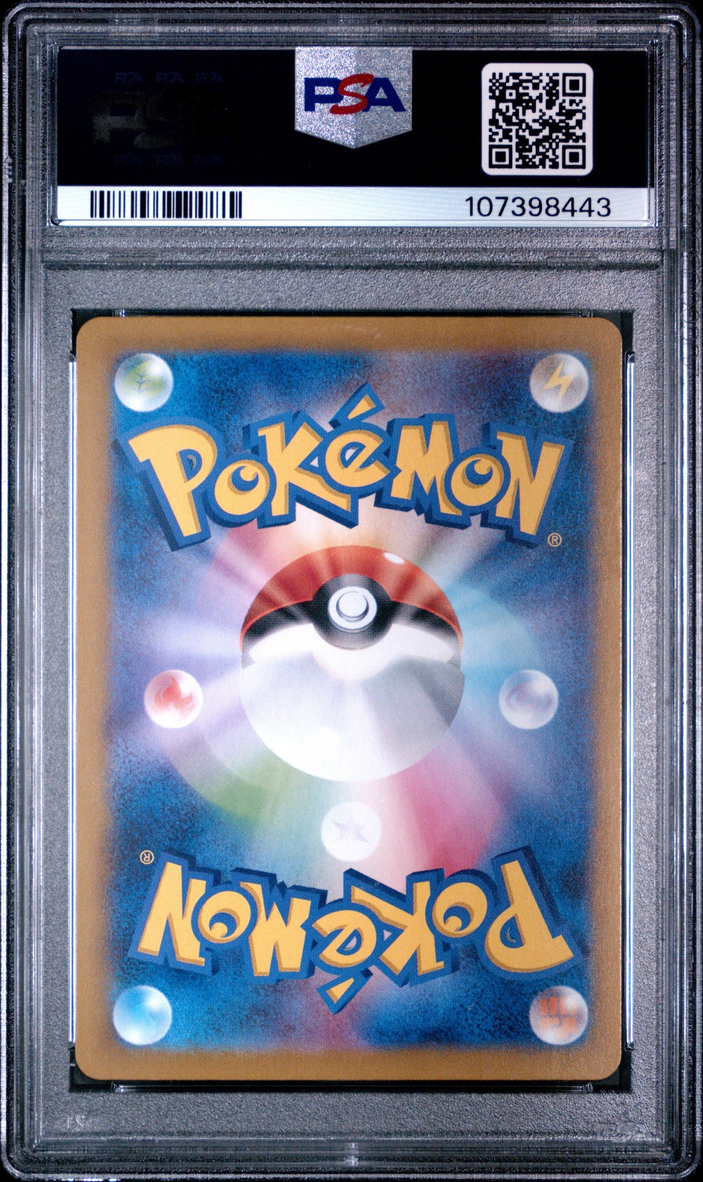 back of 2025 POKEMON JAPANESE SV-P PROMO #232 IONO'S WATTREL SV9 BOX PURCHASE CAMPAIGN PSA 9 #107398443