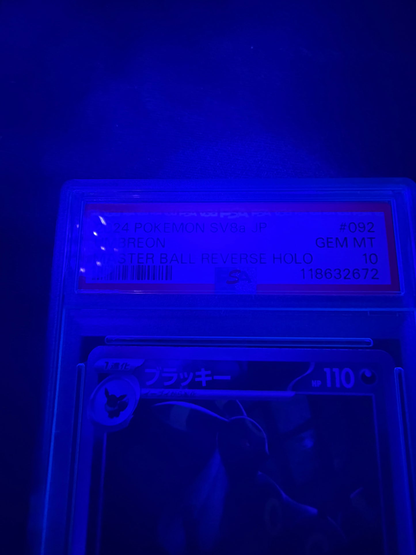black light 2024 POKEMON JAPANESE SV8a-TERASTAL FEST ex #092 UMBREON MASTER BALL REVERSE HOLO #118632672 PSA 10