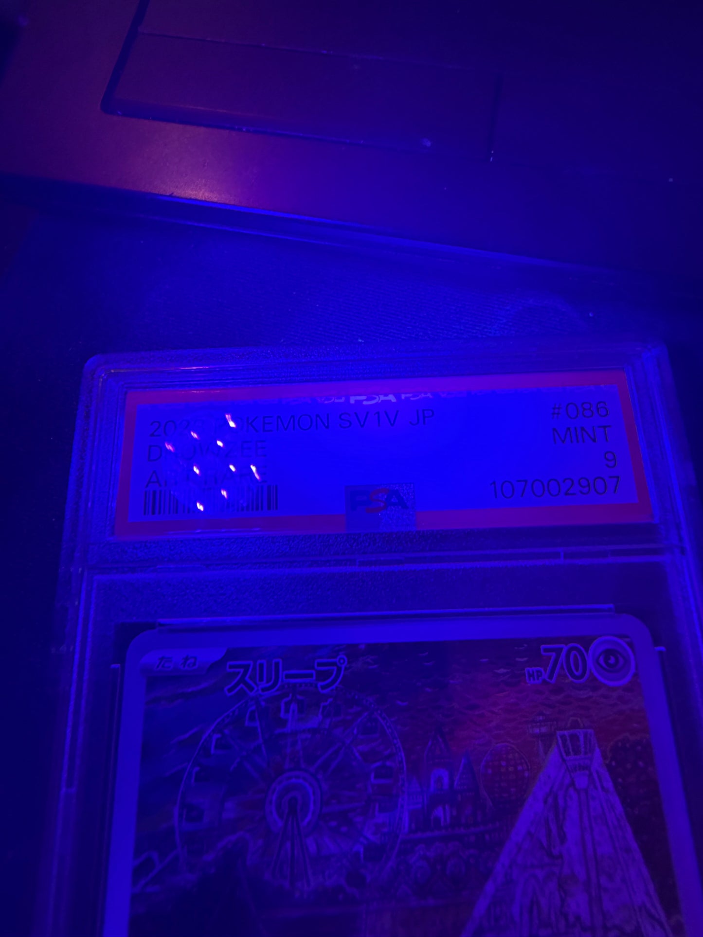 black light 2023 POKEMON JAPANESE SV1V-VIOLET ex #086 DROWZEE ART RARE PSA 9 #107002907