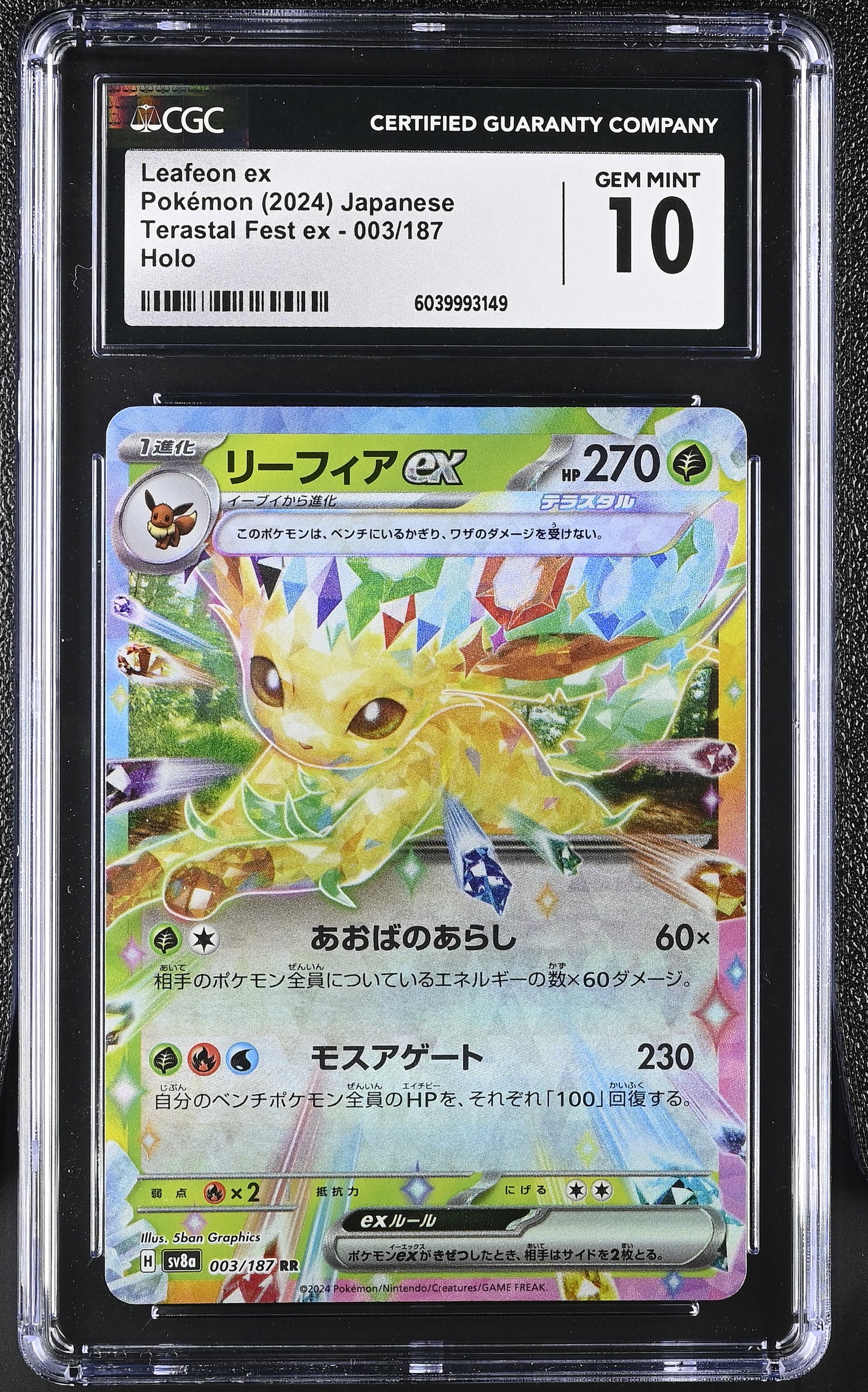 front Leafeon ex 003/187 Terastal Fest CGC 10 6039993149