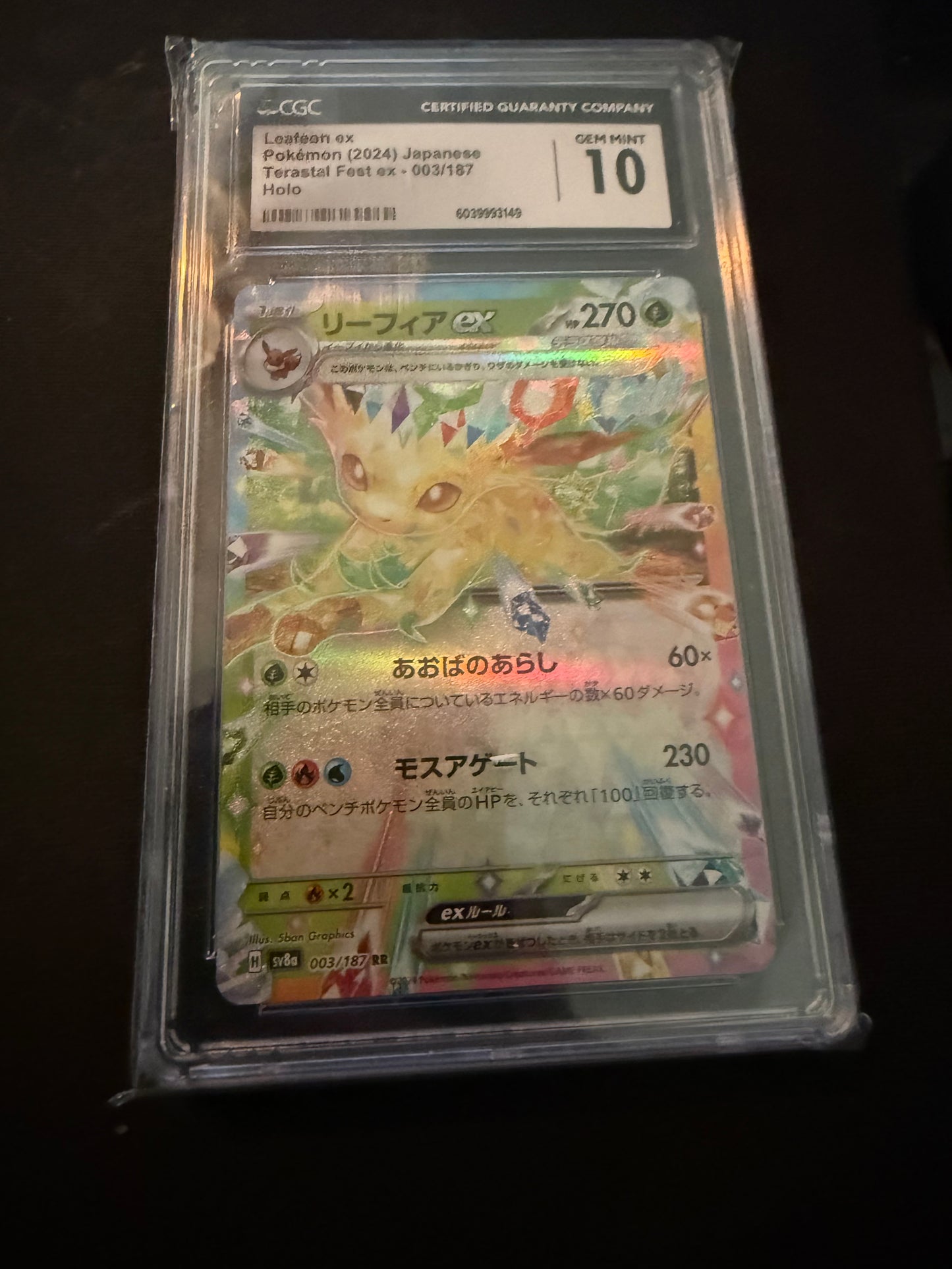 front irl Leafeon ex 003/187 Terastal Fest CGC 10 6039993149