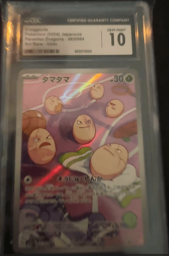 fron irl Exeggcute Paradise Dragona 065/064 CGC 10