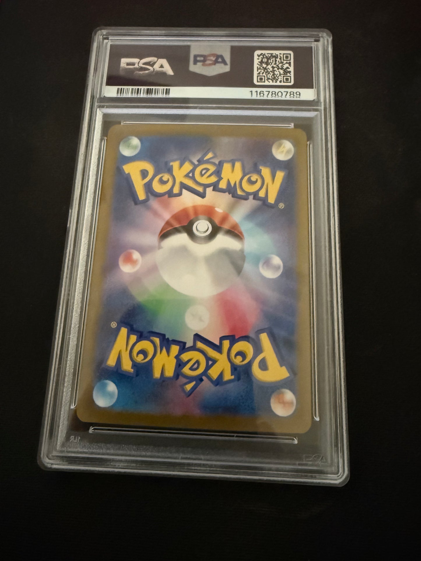 irl back2024 POKEMON JAPANESE SV8a-TERASTAL FEST ex #202 FLAREON ex SPECIAL ART RARE #116780789
