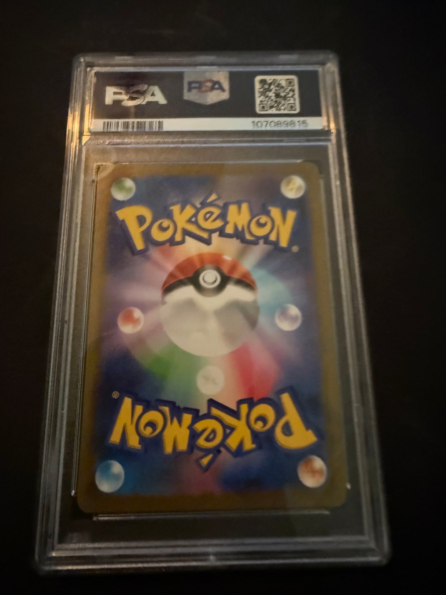 irl back of 2023 POKEMON JAPANESE SV2a-POKEMON 151 #176 POLIWHIRL ART RARE PSA 10 #107089815