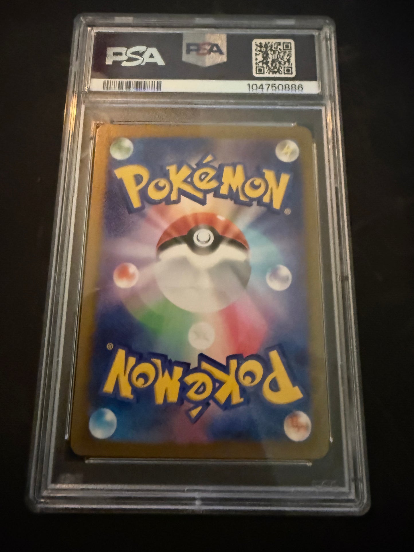 irl back of 2024 POKEMON JAPANESE SV8-SUPER ELECTRIC BREAKER #115 PHANPY ART RARE PSA 10 #104750886