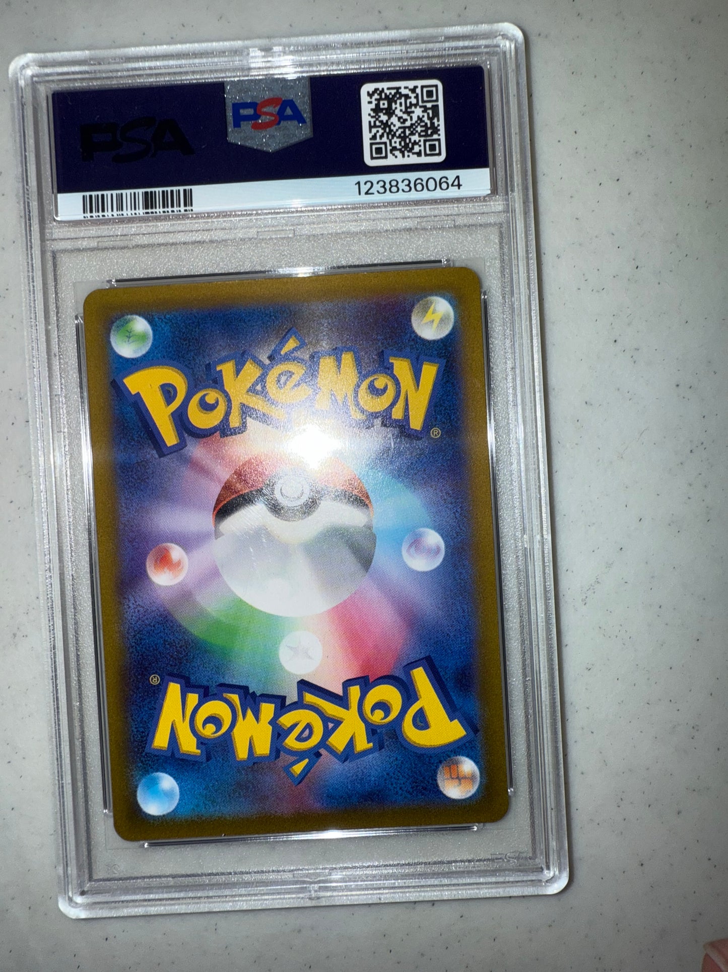 irl back 2024 POKEMON JAPANESE SV8a-TERASTAL FEST ex #092 UMBREON MASTER BALL REVERSE HOLO #118632671 PSA 10