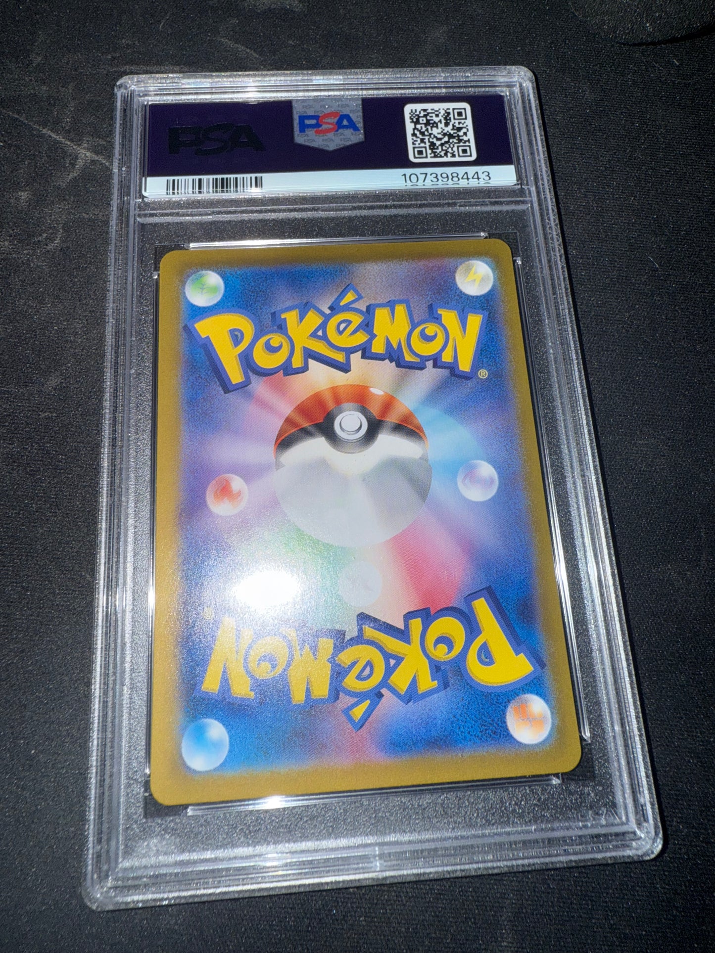 irl back of 2025 POKEMON JAPANESE SV-P PROMO #232 IONO'S WATTREL SV9 BOX PURCHASE CAMPAIGN PSA 9 #107398443
