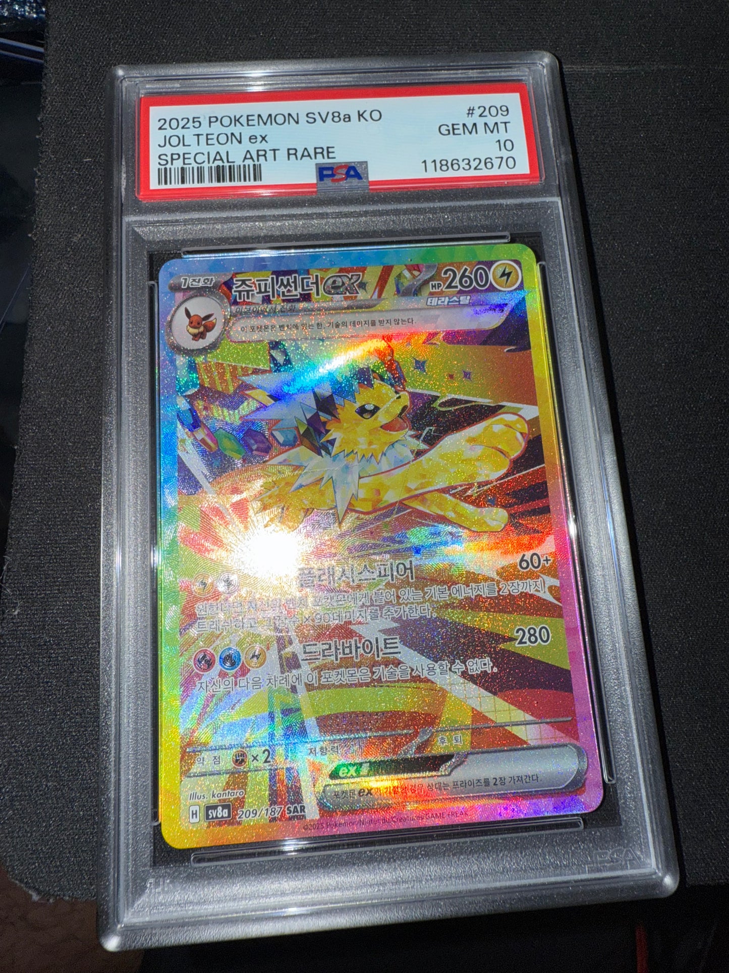 irl front of 2025 POKEMON KOREAN SV8a-TERASTAL FEST ex #209 JOLTEON ex SPECIAL ART RARE PSA 10 #118632670
