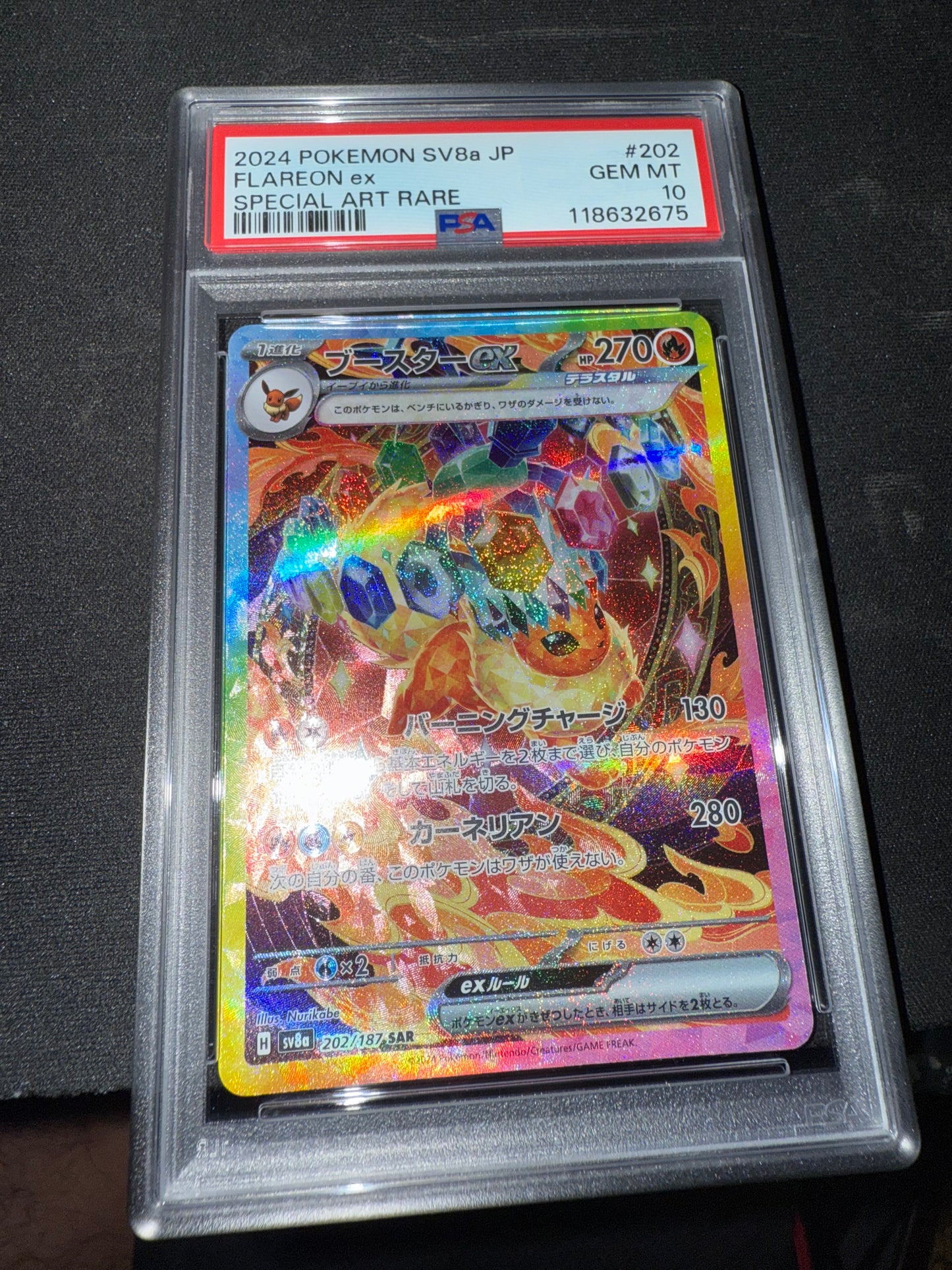 irl front 2024 POKEMON JAPANESE SV8a-TERASTAL FEST ex #202 FLAREON ex SPECIAL ART RARE #118632675 PSA 10