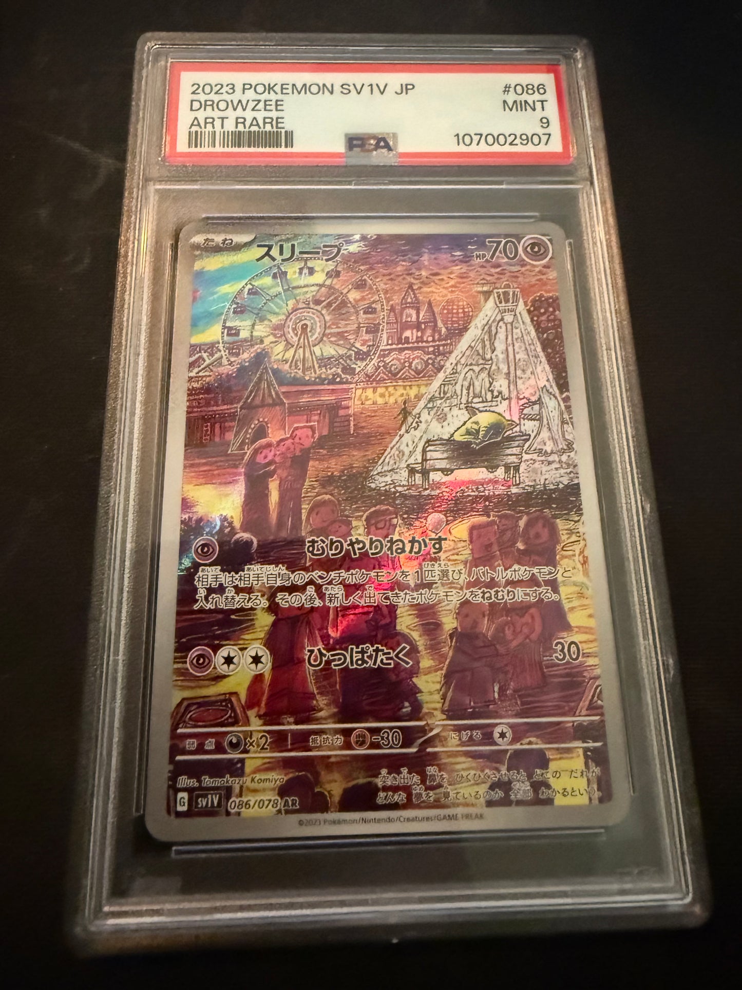 irl front of 2023 POKEMON JAPANESE SV1V-VIOLET ex #086 DROWZEE ART RARE PSA 9 #107002907