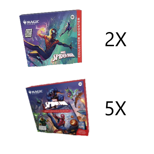 Spiderman MTG Bundlle