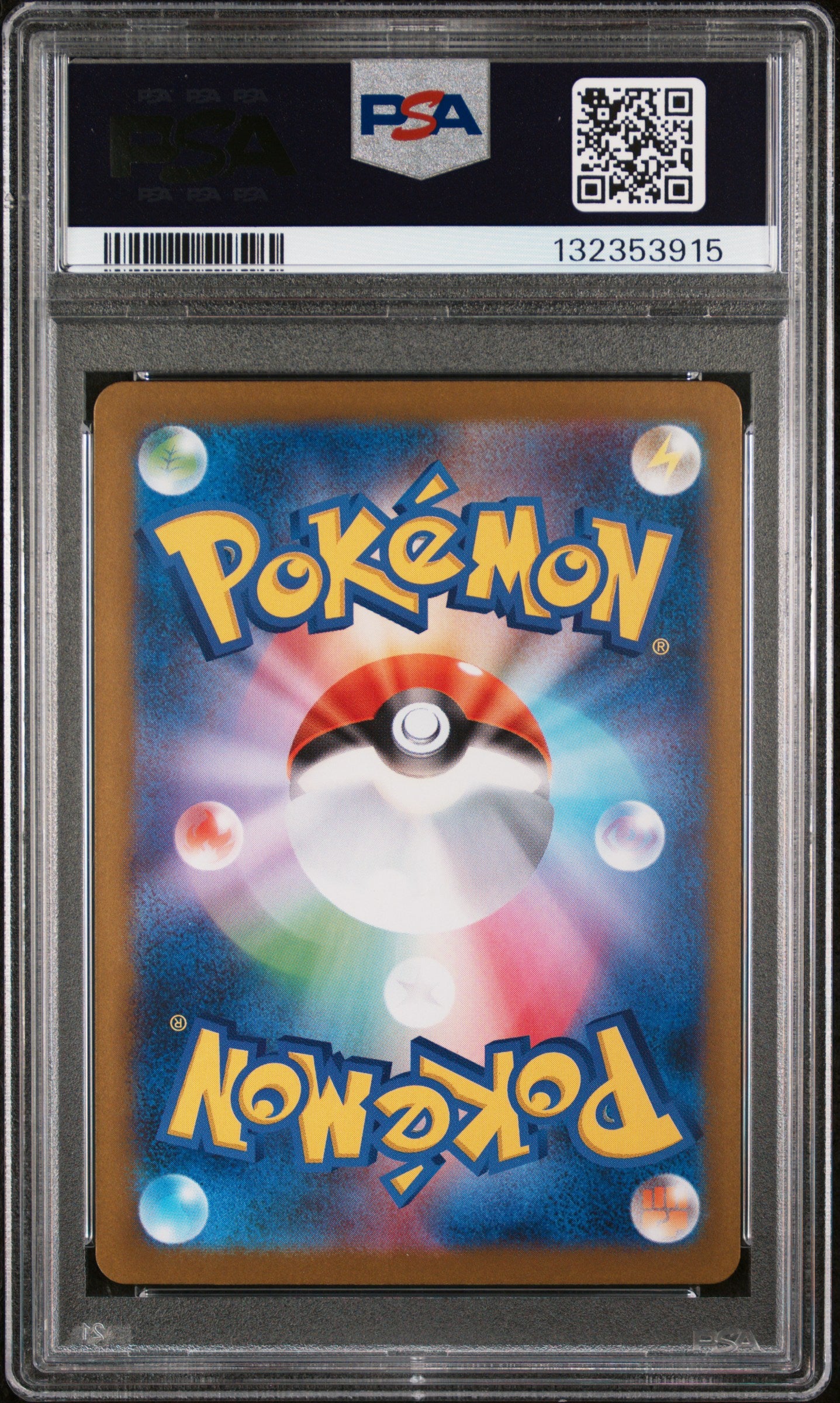 back 2025 POKEMON JAPANESE SV10-GLORY OF TEAM ROCKET #116 ROCKET'S NIDOKING ex #132353915 PSA 10 SUPER RARE
