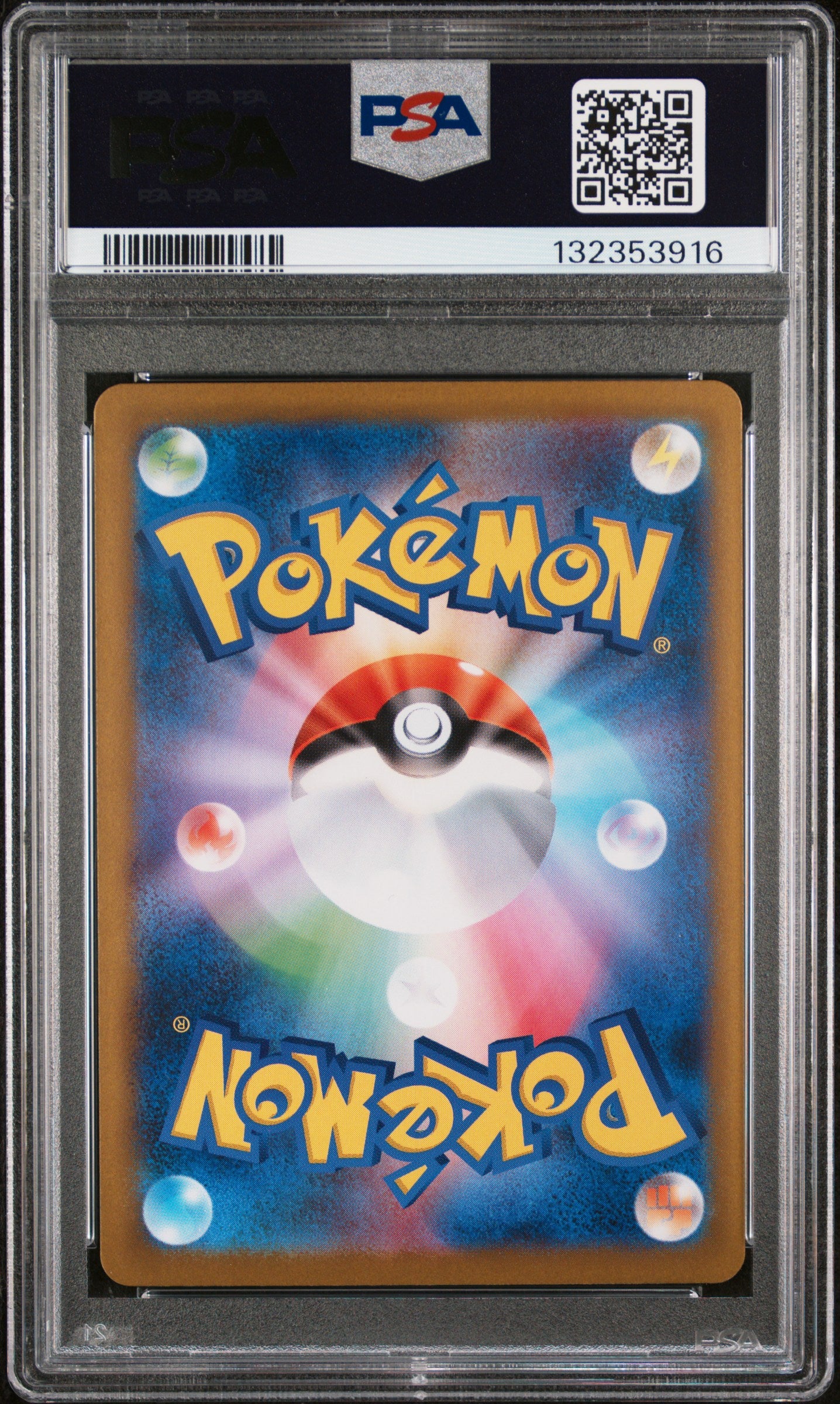 back 2025 POKEMON JAPANESE SV10-GLORY OF TEAM ROCKET #101 BLAZIKEN ART RARE PSA 10