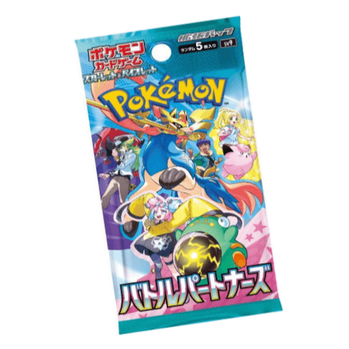 Pack of Battle Partners (styles may vary)