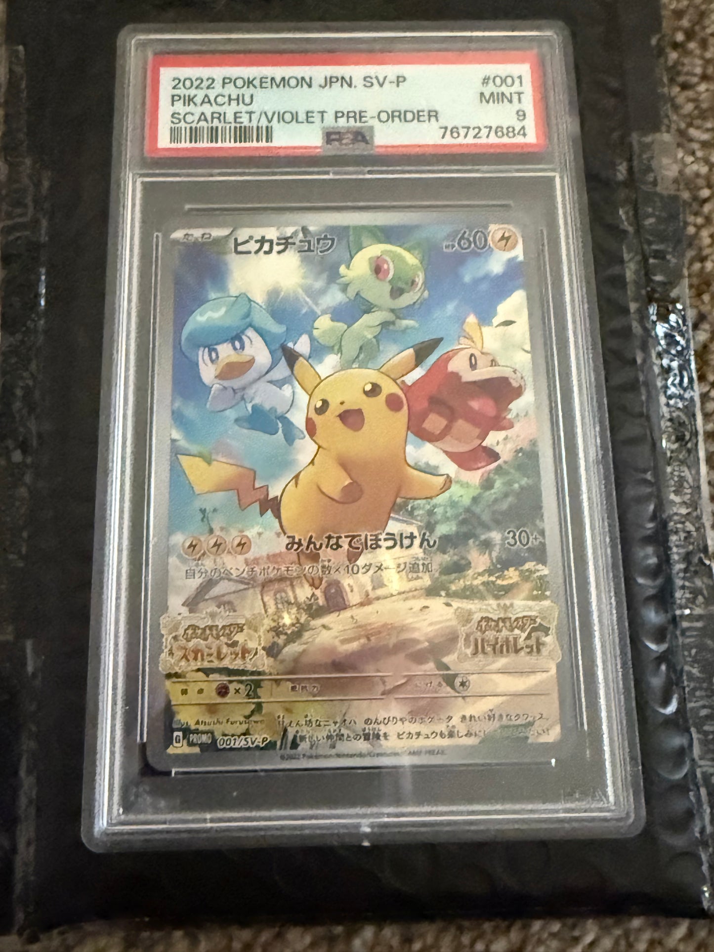 2022 POKEMON JAPANESE SV PROMO SCARLET & VIOLET PRE-ORDER #001 PIKACHU PSA 9