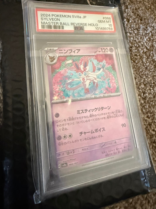 Sylveon: Master Ball Mirror [SV8a 068/187](High Class Pack "Terastal Festival ex") PSA 10 101499759