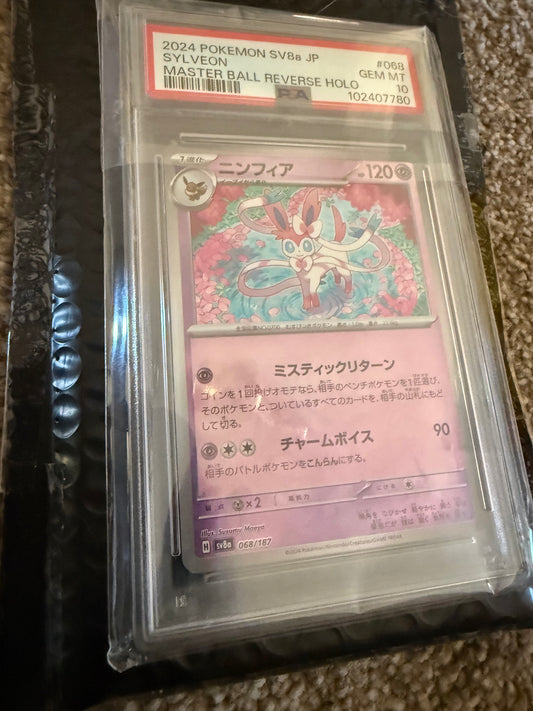 Sylveon: Master Ball Mirror [SV8a 068/187](High Class Pack "Terastal Festival ex") PSA 10 102407780