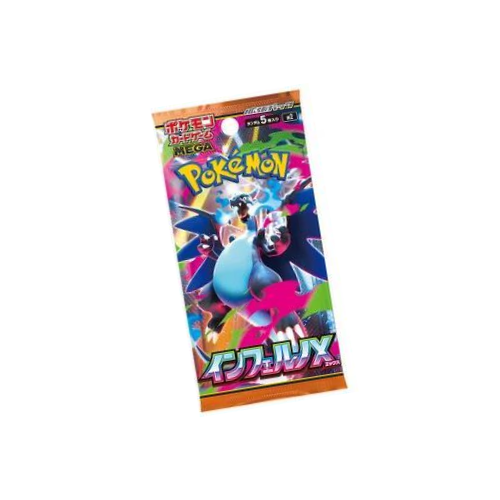 Pack of Inferno X (styles may vary)
