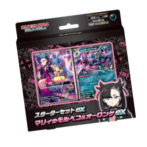 ex Starter Set Marnie's Morpeko & Grimmsnarl ex - SV: ex Starter Set Marnie's Morpeko & Grimmsnarl ex (SVOM)