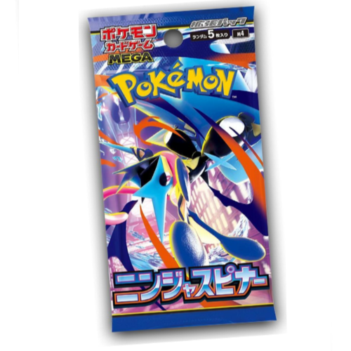 Pack of Ninja Spinner(styles may vary)