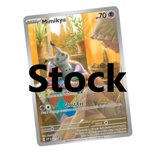 Stock photo of mimikyu 76