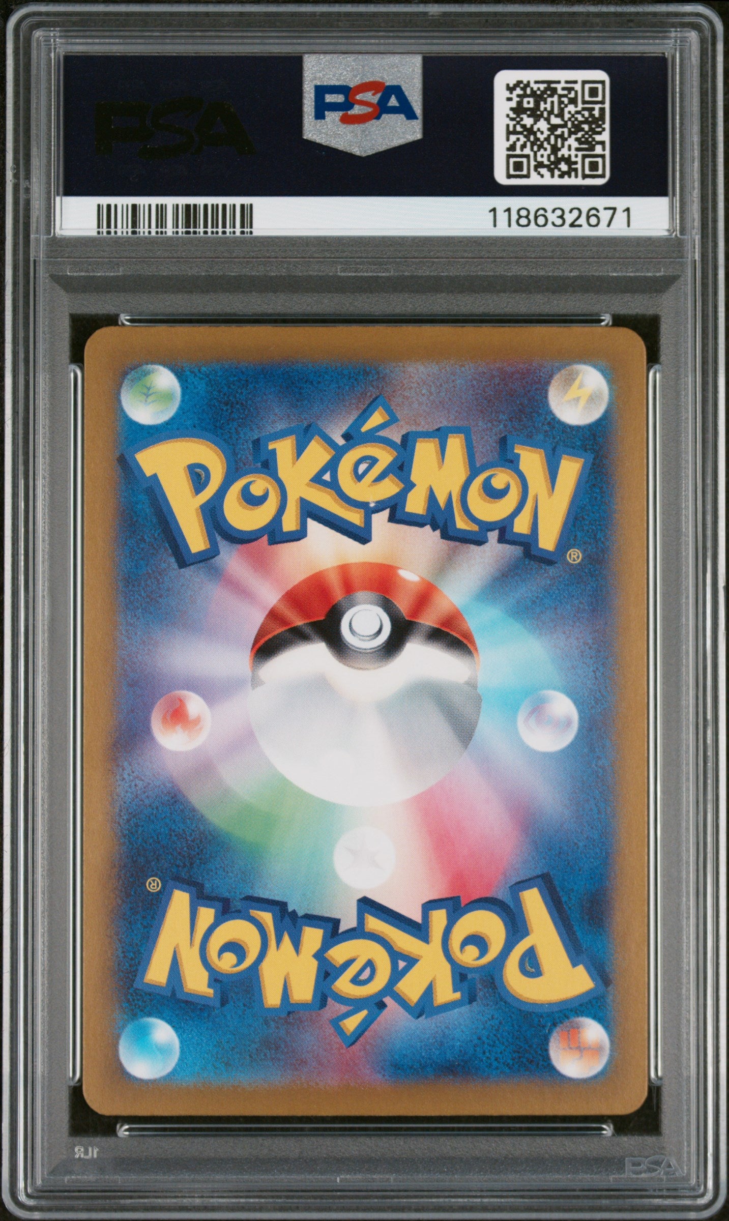 back 2024 POKEMON JAPANESE SV8a-TERASTAL FEST ex #092 UMBREON MASTER BALL REVERSE HOLO #118632671  PSA 10