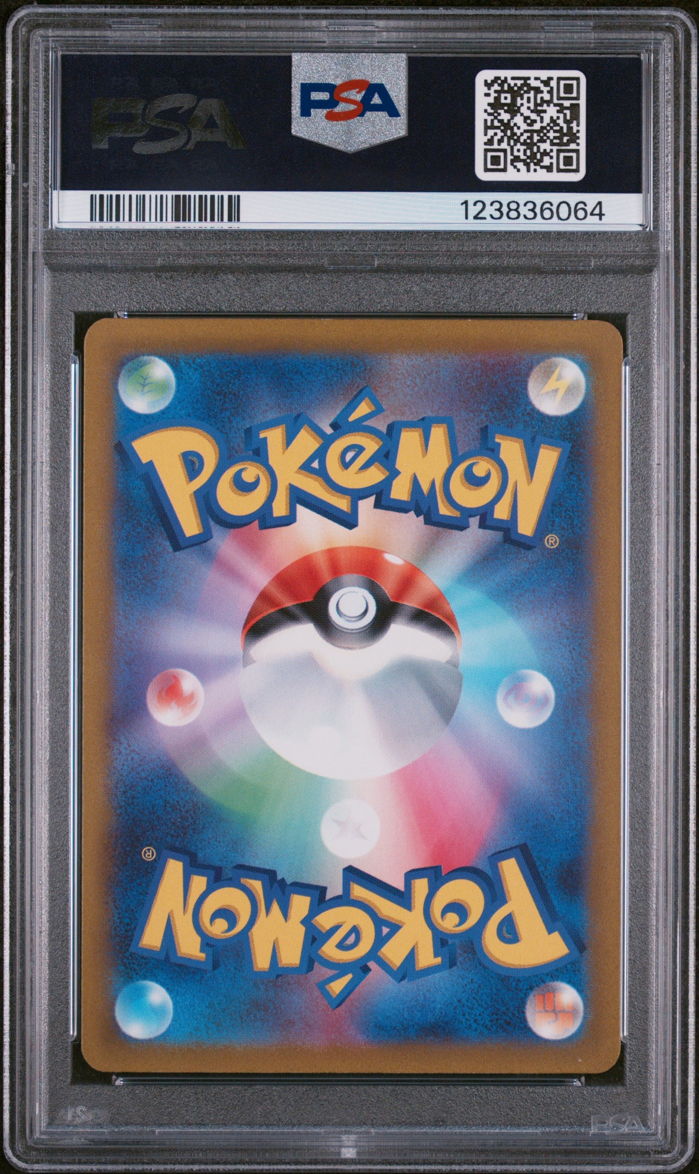 back 2024 POKEMON JAPANESE SV8a-TERASTAL FEST ex #092 UMBREON MASTER BALL REVERSE HOLO #118632671 &nbsp;PSA 10