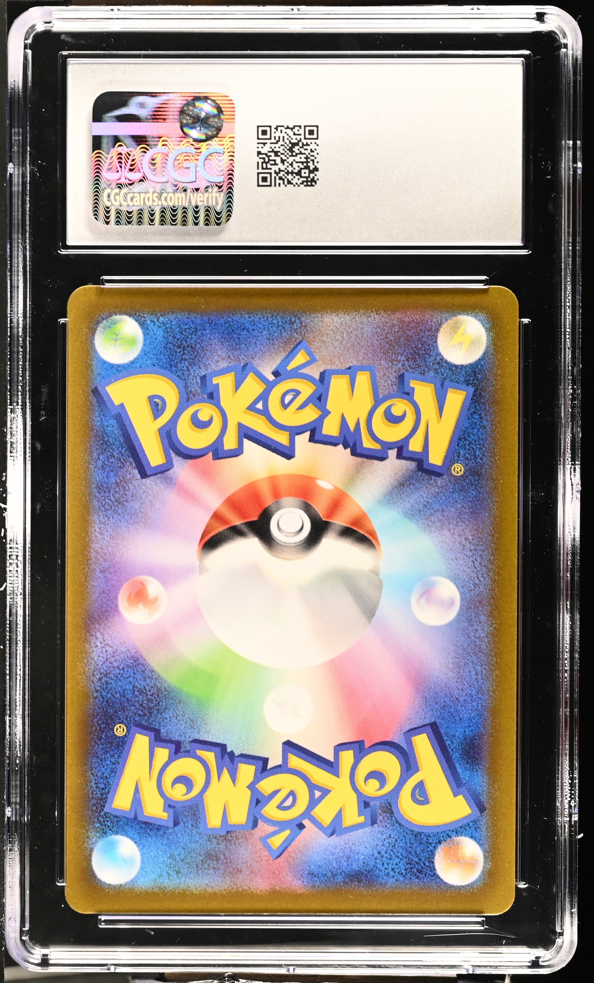 back Oricorio 176/172 VSTAR Universe CGC 10 6033175094