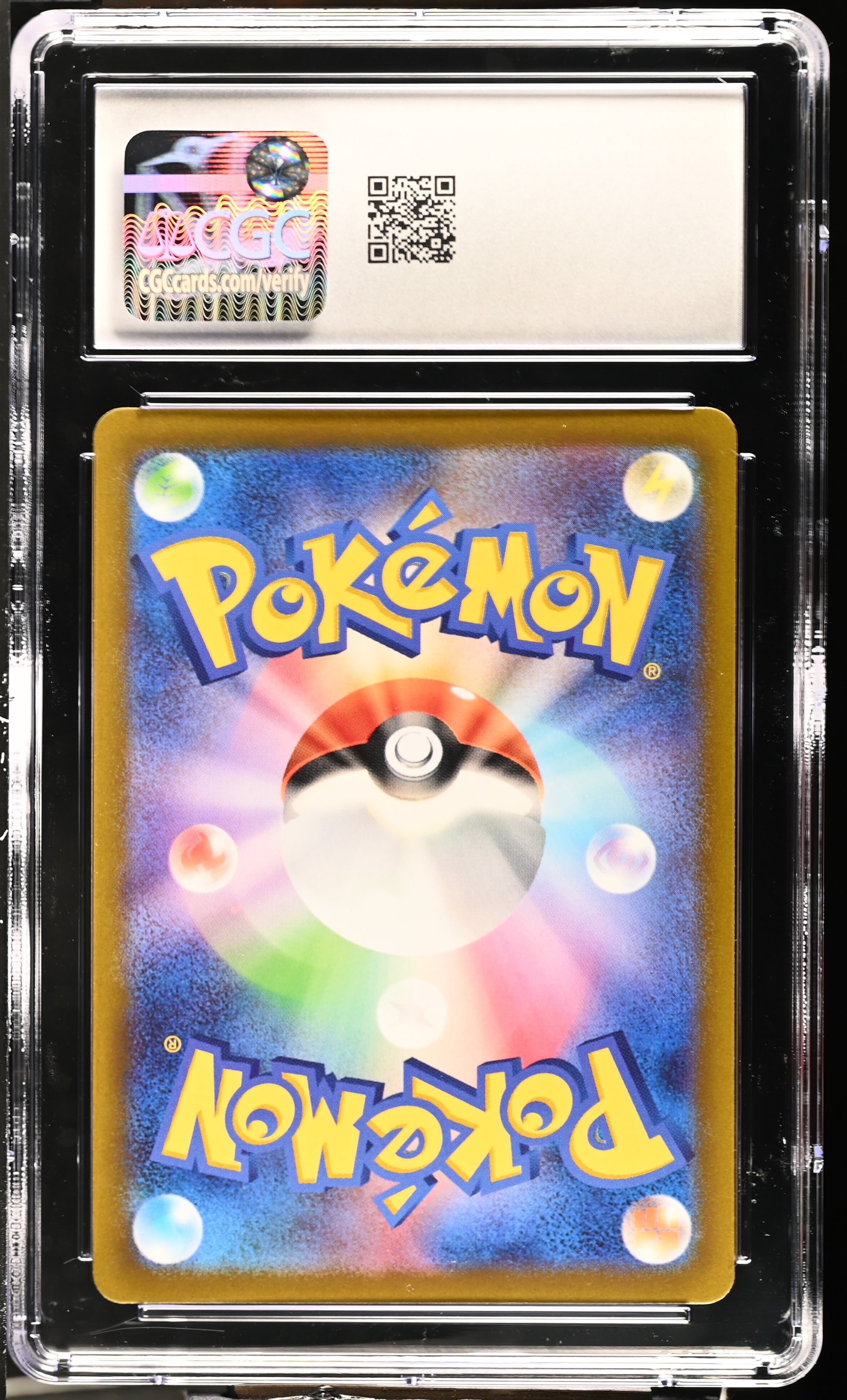 back Oricorio 176/172 VSTAR Universe CGC 10 6033175095