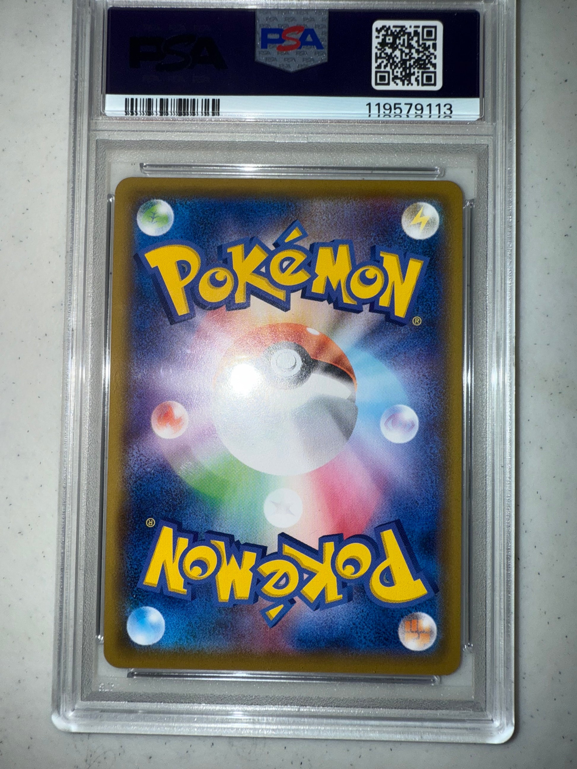 back irl  of 2019 POKEMON JAPANESE SUN &amp; MOON DREAM LEAGUE #060 FA/STEELIX DREAM LEAGUE #119579113 PSA 10