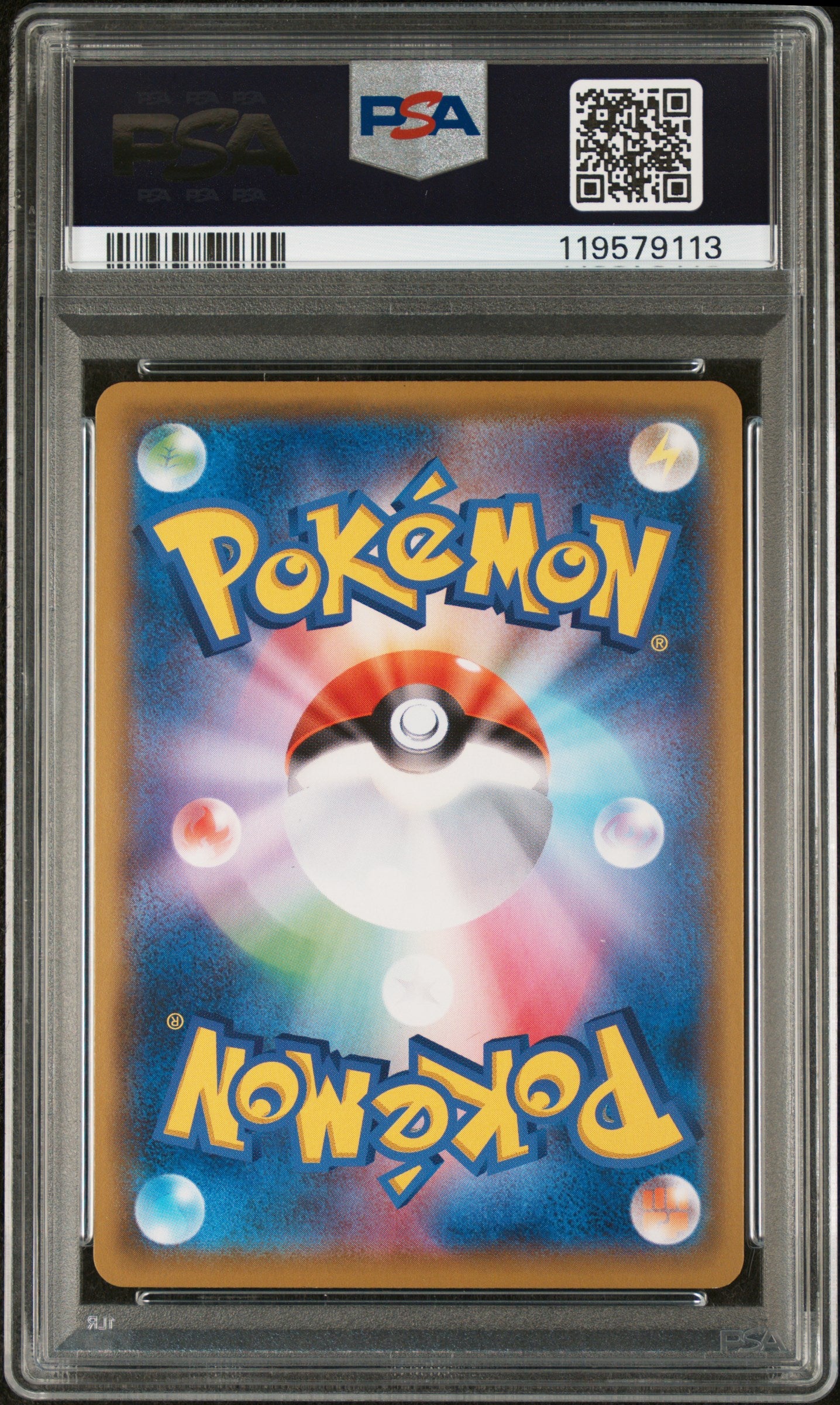 back of 2019 POKEMON JAPANESE SUN &amp; MOON DREAM LEAGUE #060 FA/STEELIX DREAM LEAGUE #119579113 PSA 10