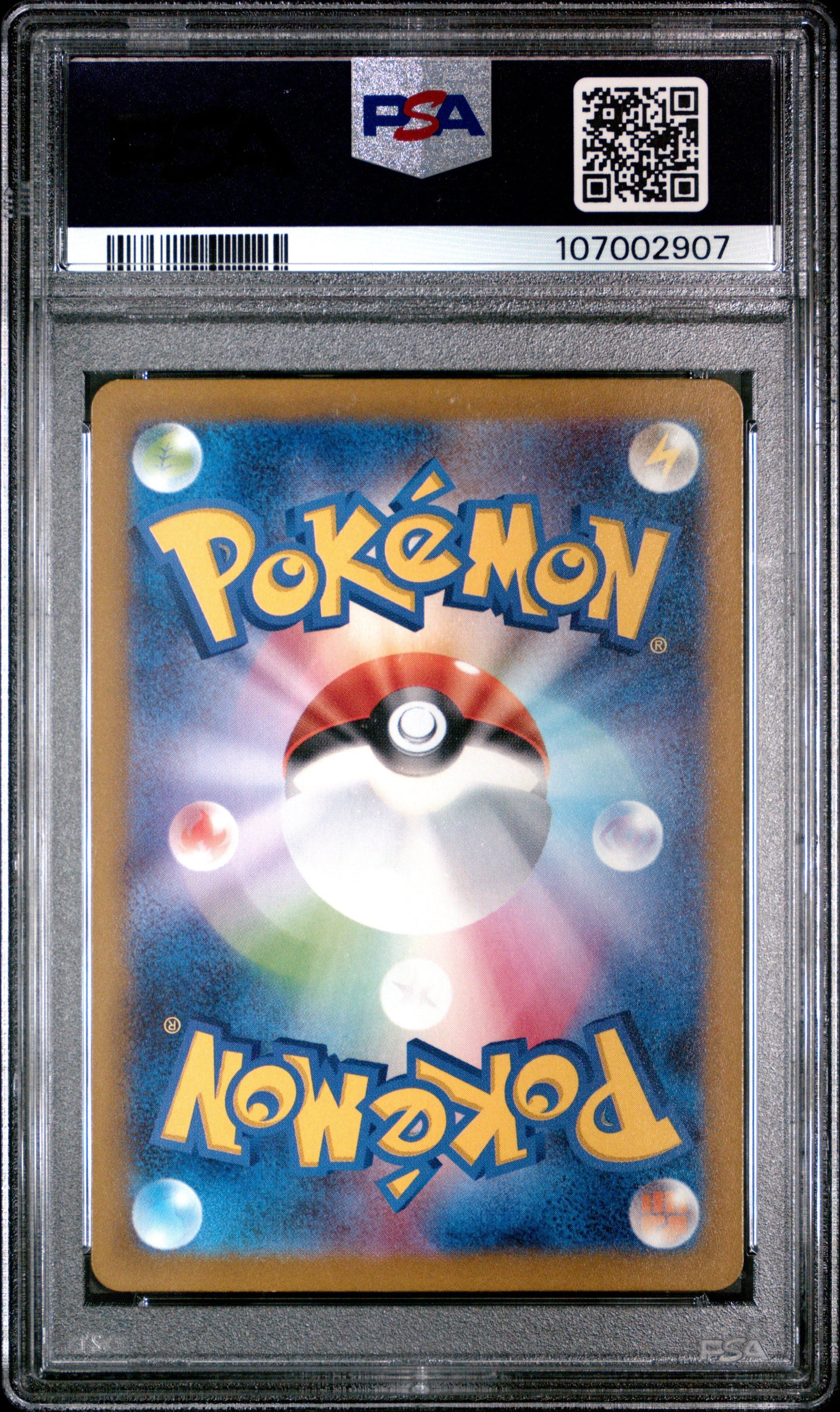 back of 2023 POKEMON JAPANESE SV1V-VIOLET ex #086 DROWZEE ART RARE PSA 9 #107002907
