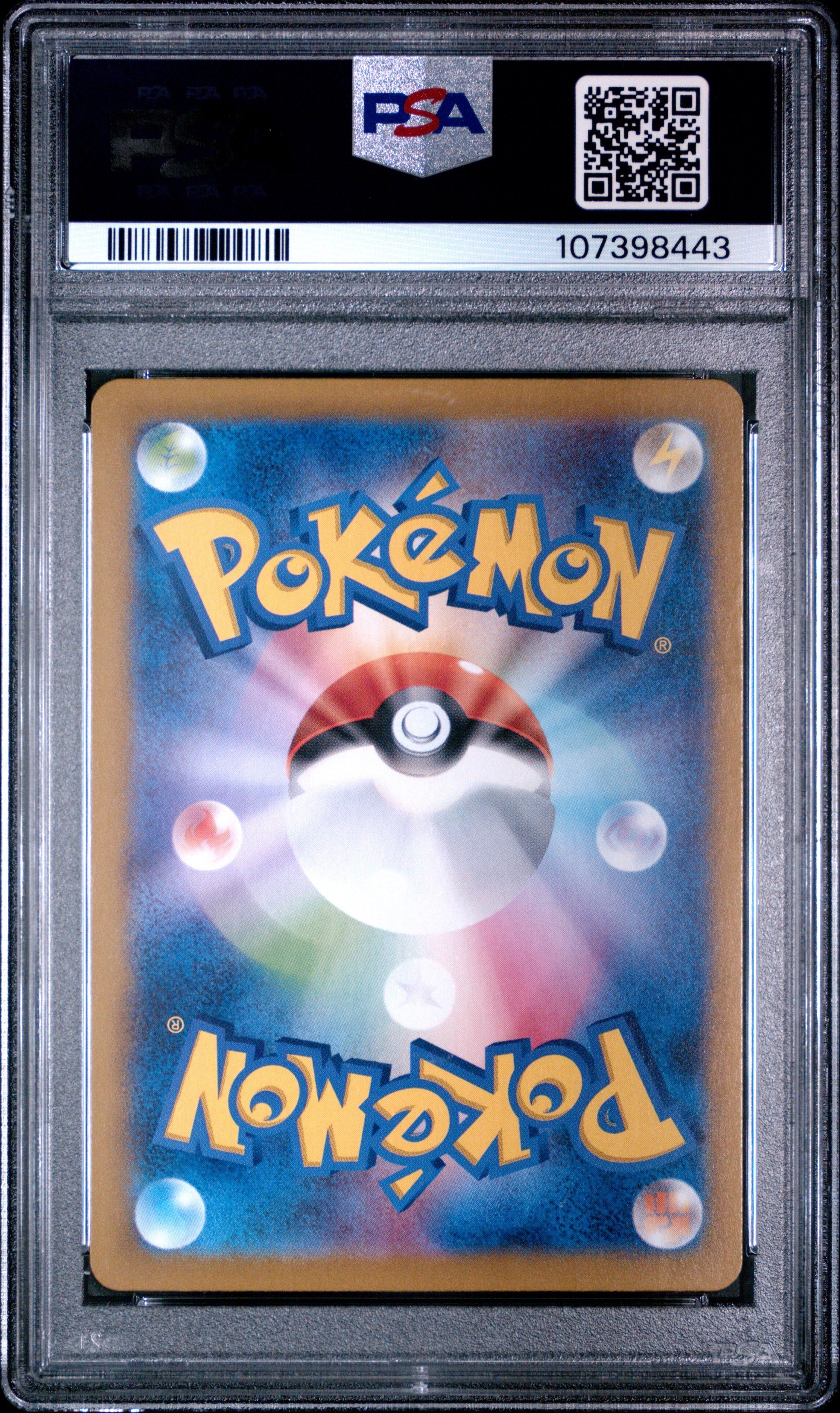 back of 2025 POKEMON JAPANESE SV-P PROMO #232 IONO'S WATTREL SV9 BOX PURCHASE CAMPAIGN PSA 9 #107398443
