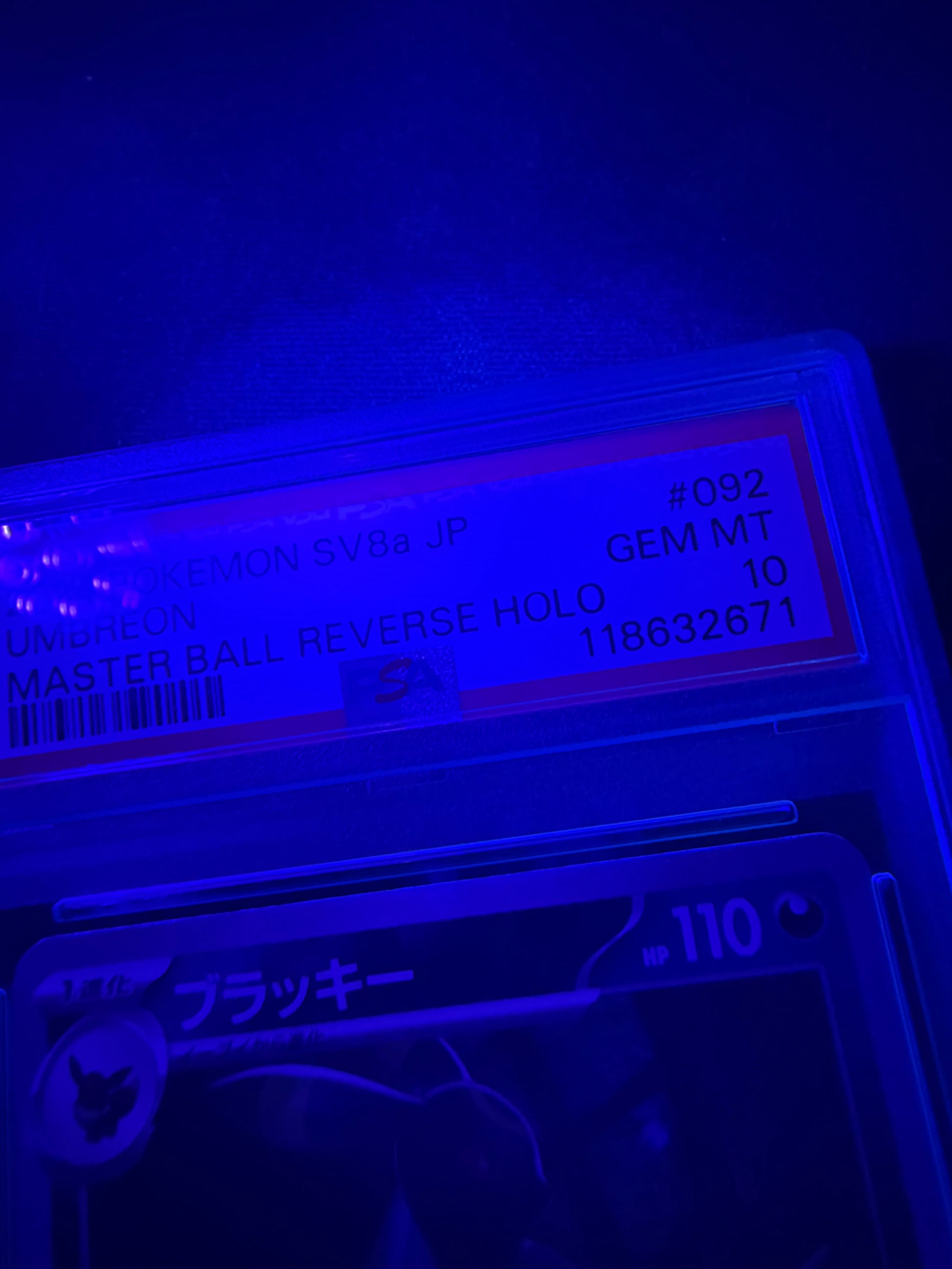blacklight 2024 POKEMON JAPANESE SV8a-TERASTAL FEST ex #092 UMBREON MASTER BALL REVERSE HOLO #118632671  PSA 10