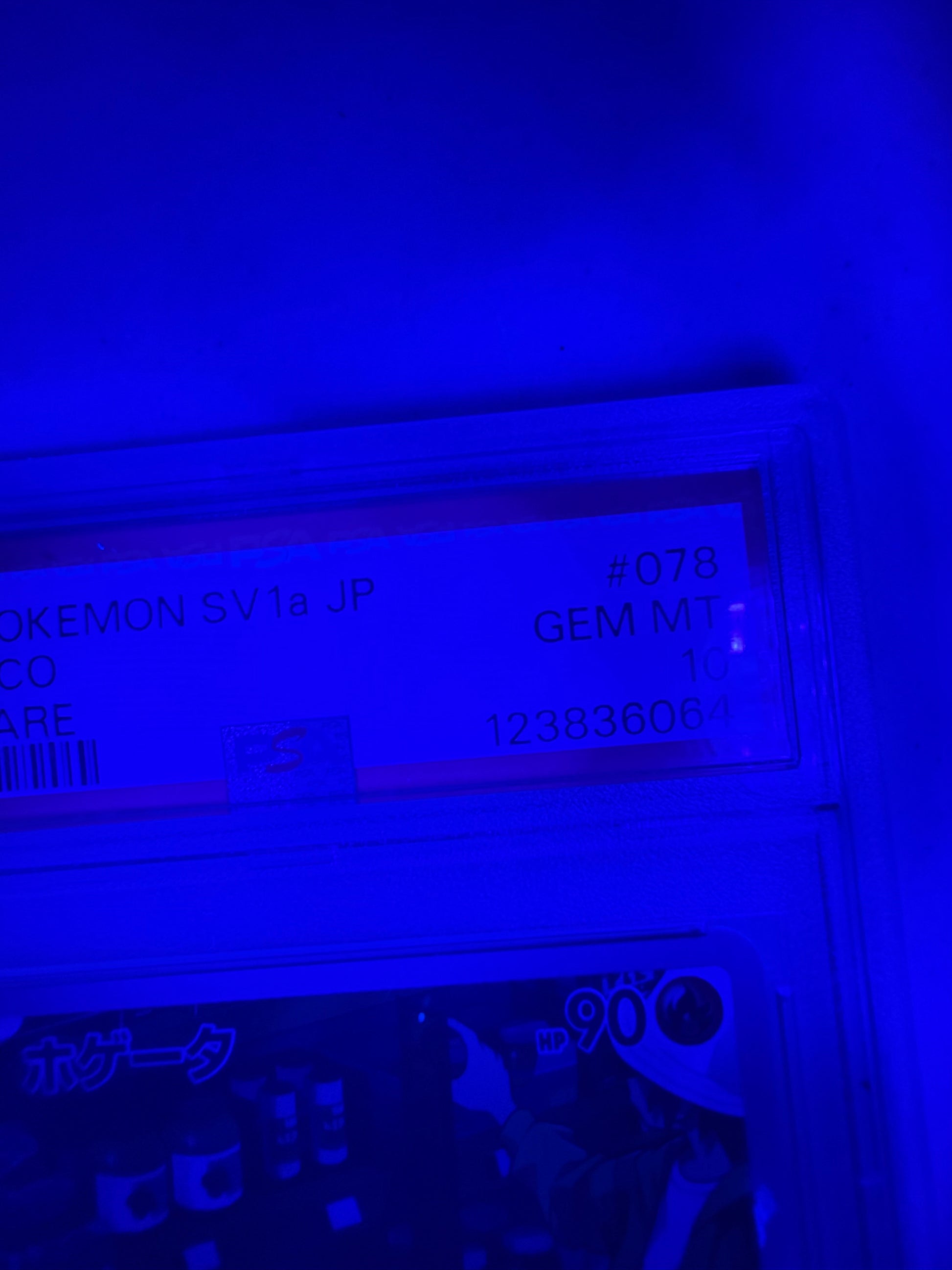 black light 2024 POKEMON JAPANESE SV8a-TERASTAL FEST ex #092 UMBREON MASTER BALL REVERSE HOLO #118632671 &nbsp;PSA 10