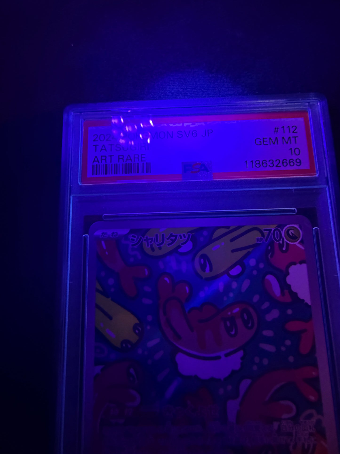 blcklight 2024 POKEMON JAPANESE SV6-TRANSFORMATION MASK #112 TATSUGIRI ART RARE #118632669 PSA 10