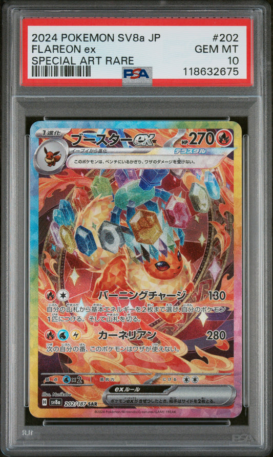front 2024 POKEMON JAPANESE SV8a-TERASTAL FEST ex #202 FLAREON ex SPECIAL ART RARE #118632675  PSA 10